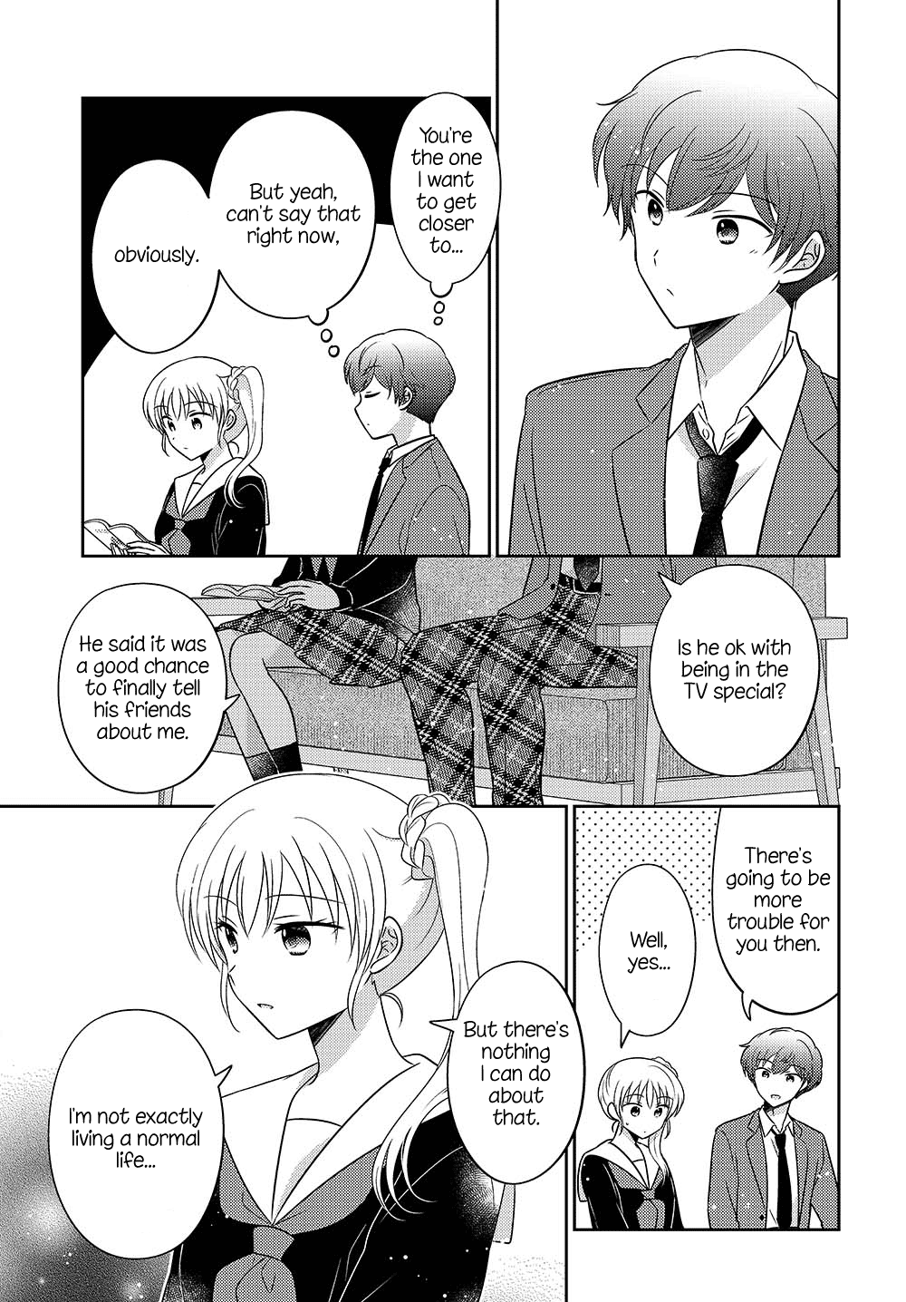 Dachi no Imouto chapter 33.51 page 5