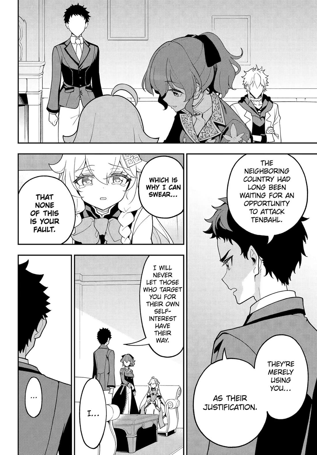 Dad is a Hero, Mom is a Spirit, I'm a Reincarnator chapter 77 page 21