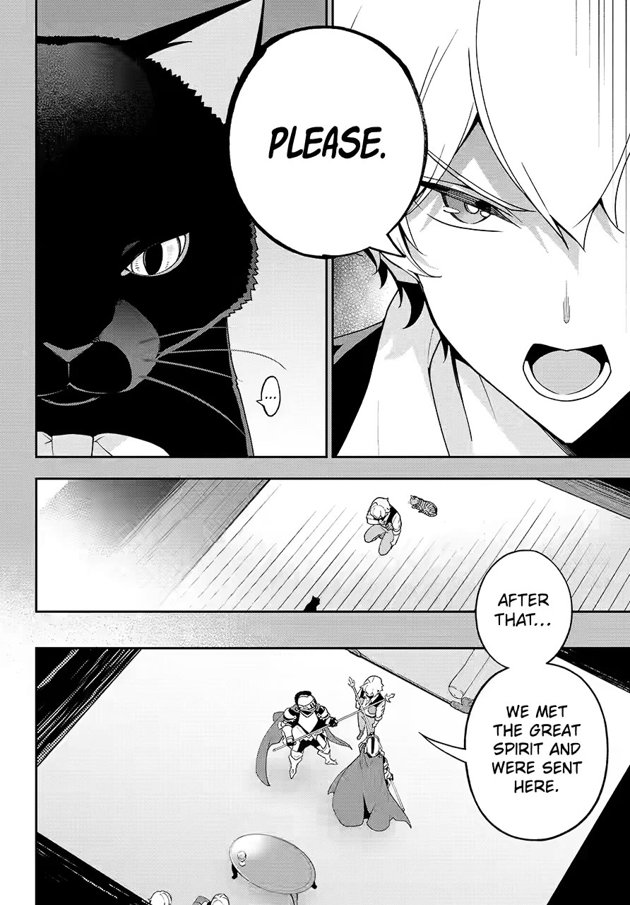 Dad is a Hero, Mom is a Spirit, I'm a Reincarnator chapter 79 page 10