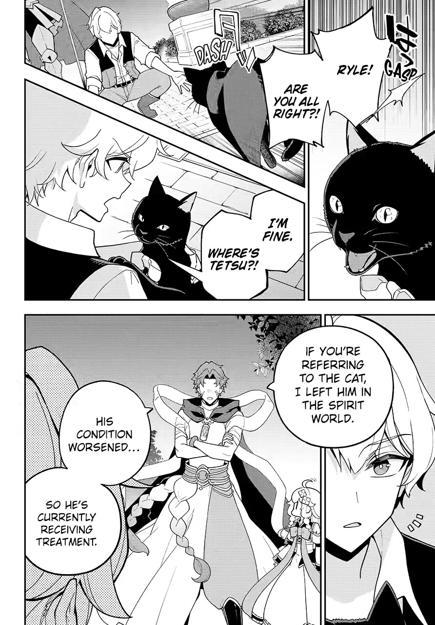 Dad is a Hero, Mom is a Spirit, I'm a Reincarnator chapter 79 page 17