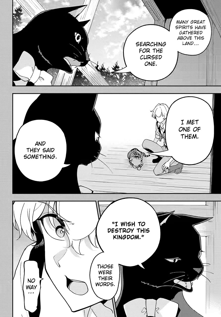 Dad is a Hero, Mom is a Spirit, I'm a Reincarnator chapter 79 page 2