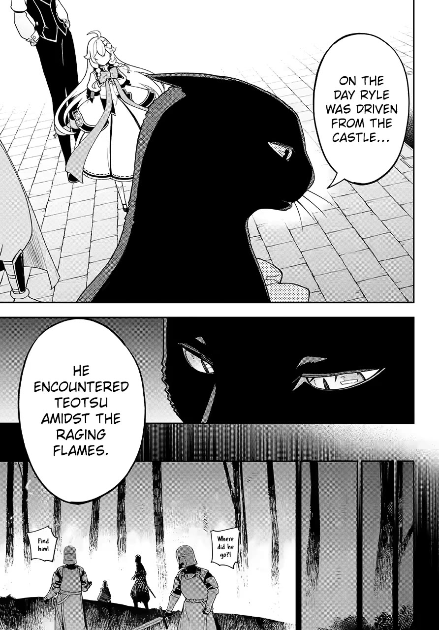 Dad is a Hero, Mom is a Spirit, I'm a Reincarnator chapter 79 page 26