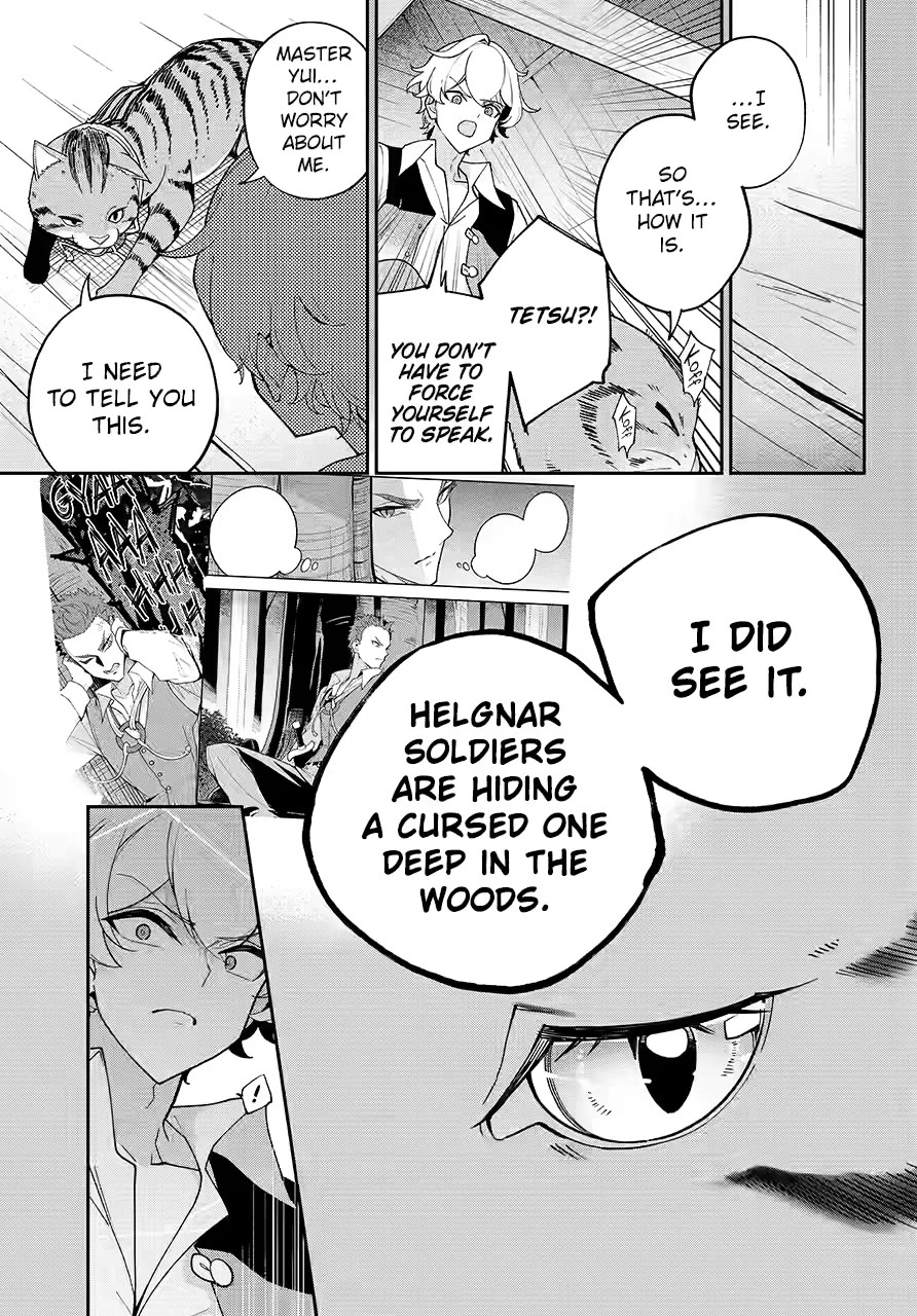 Dad is a Hero, Mom is a Spirit, I'm a Reincarnator chapter 79 page 3