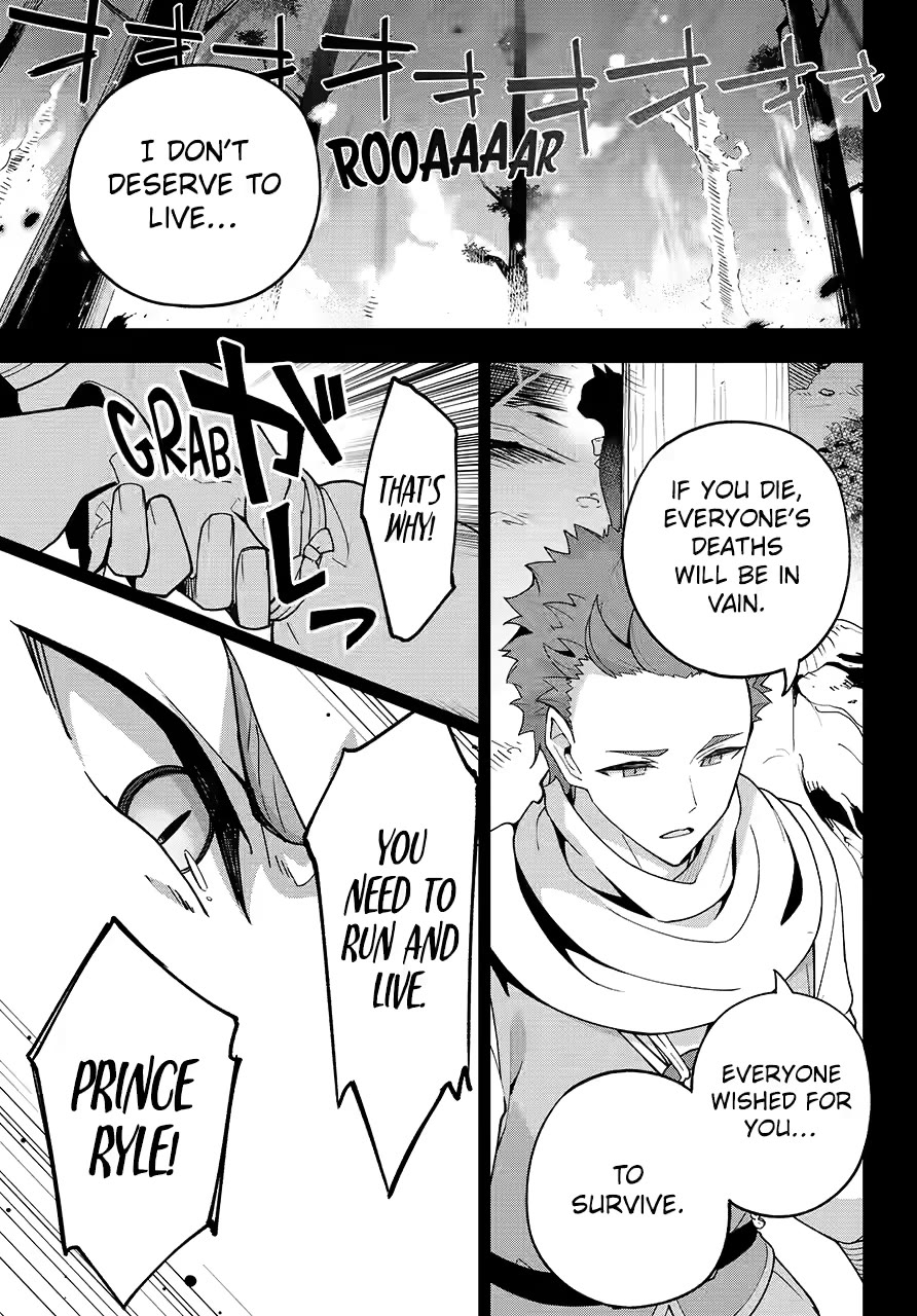 Dad is a Hero, Mom is a Spirit, I'm a Reincarnator chapter 79 page 30