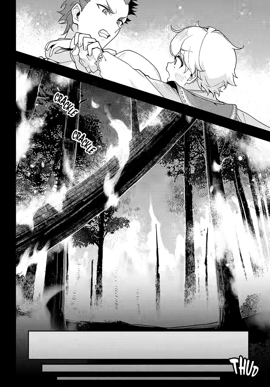 Dad is a Hero, Mom is a Spirit, I'm a Reincarnator chapter 79 page 31