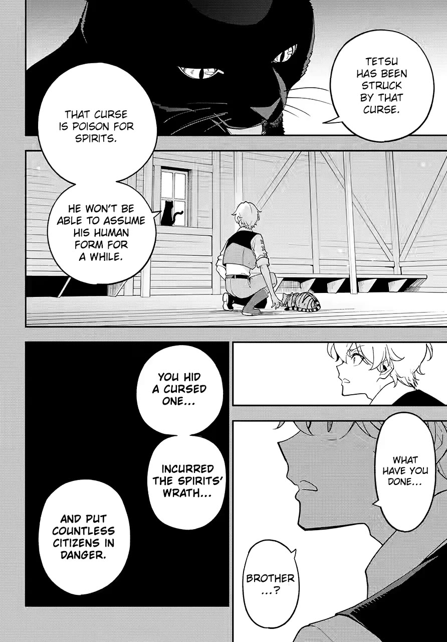 Dad is a Hero, Mom is a Spirit, I'm a Reincarnator chapter 79 page 4