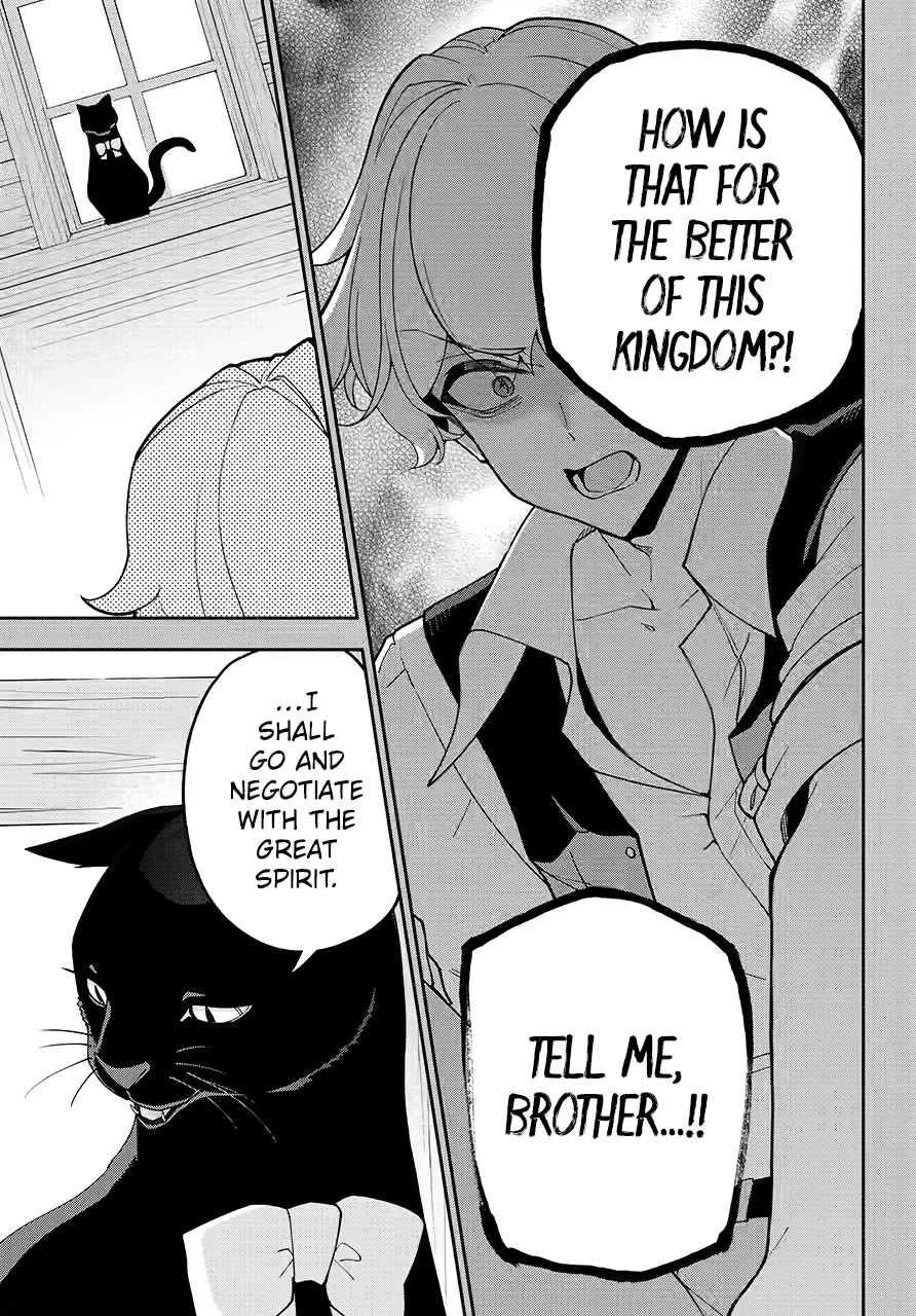 Dad is a Hero, Mom is a Spirit, I'm a Reincarnator chapter 79 page 5