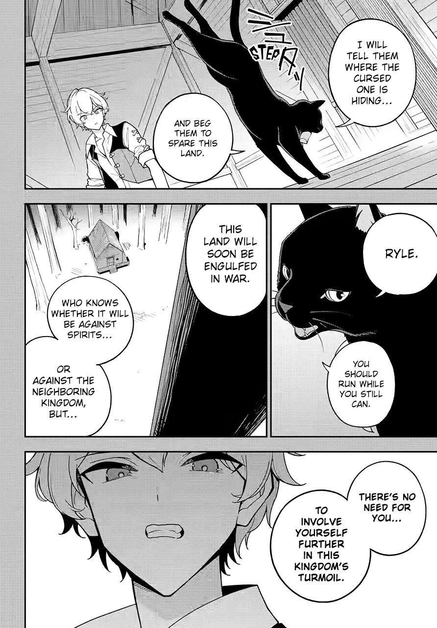 Dad is a Hero, Mom is a Spirit, I'm a Reincarnator chapter 79 page 6