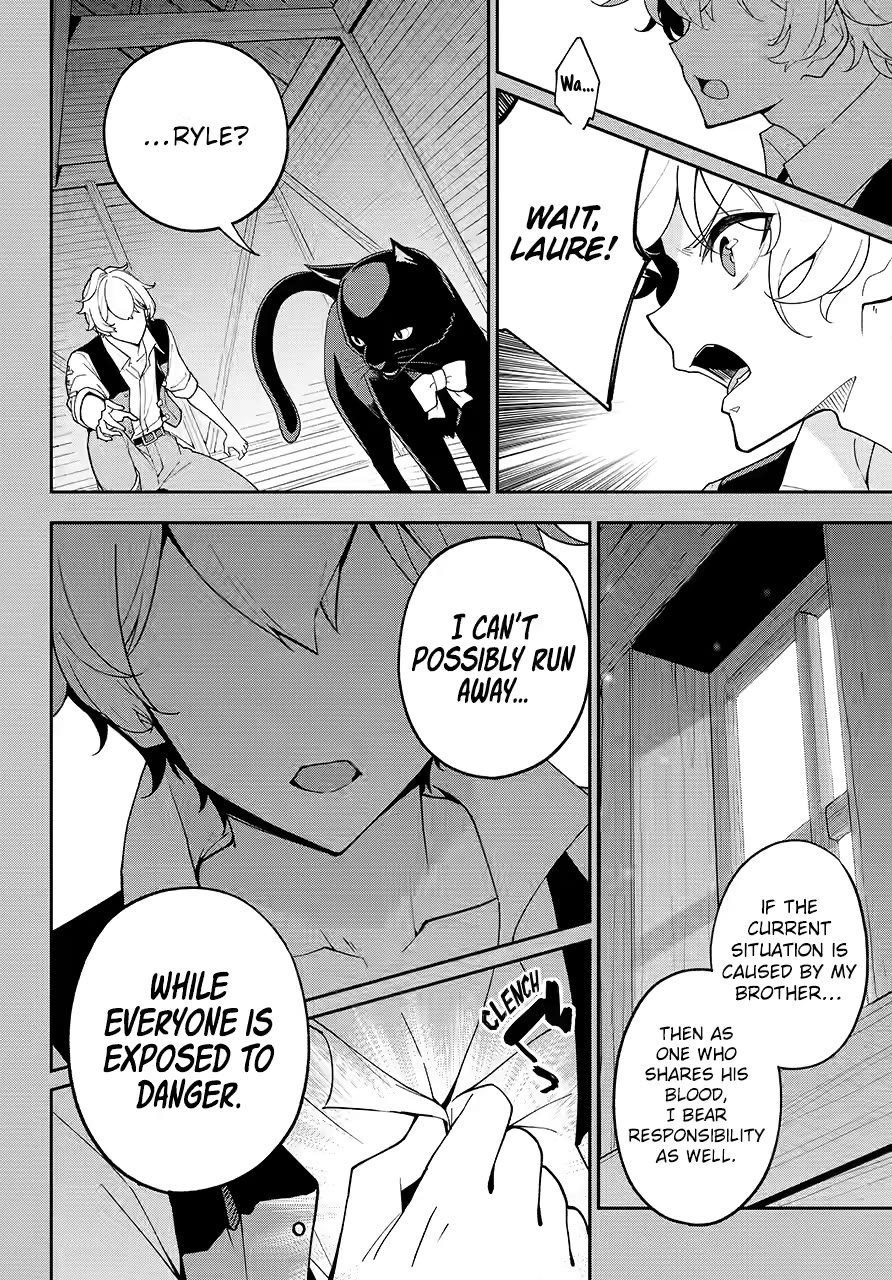 Dad is a Hero, Mom is a Spirit, I'm a Reincarnator chapter 79 page 8