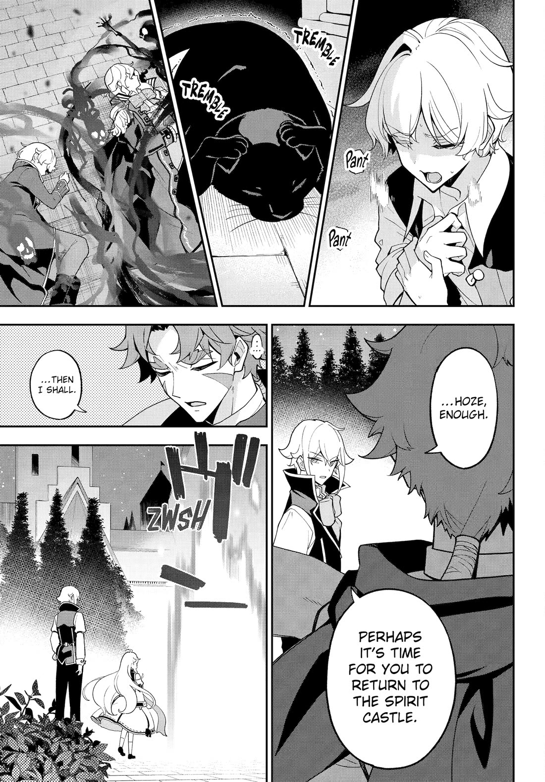 Dad is a Hero, Mom is a Spirit, I'm a Reincarnator chapter 80 page 17