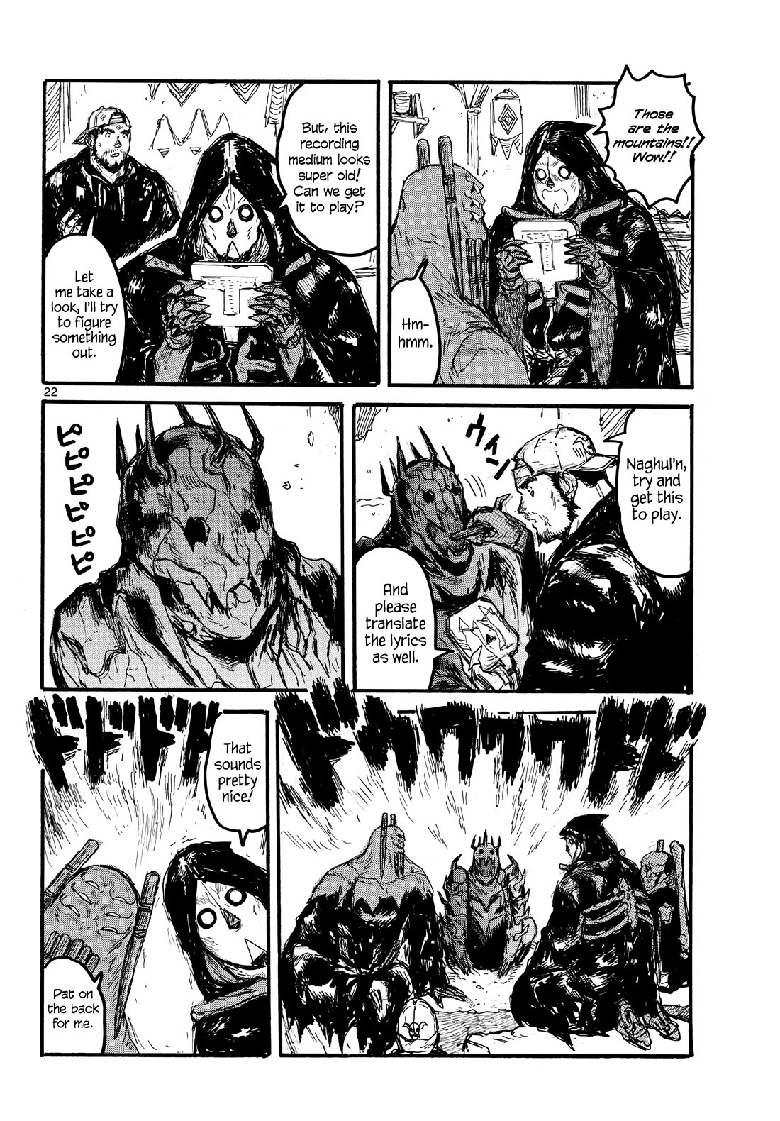 Dai Dark chapter 55 page 22