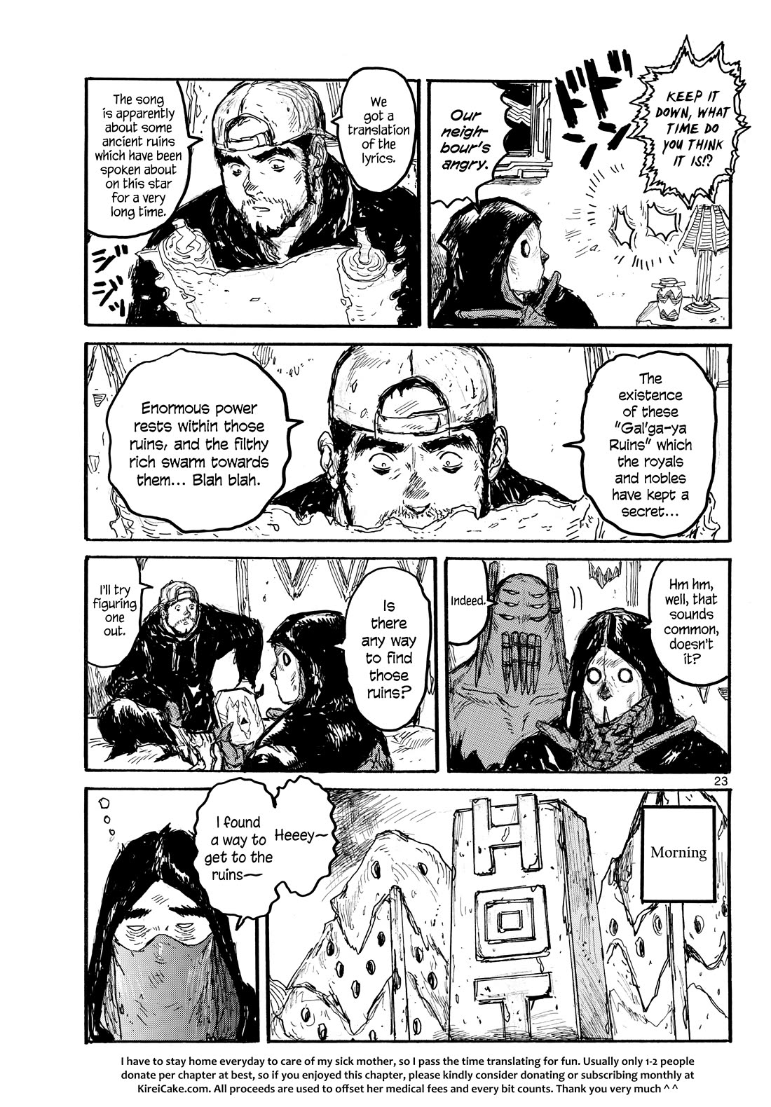 Dai Dark chapter 55 page 23