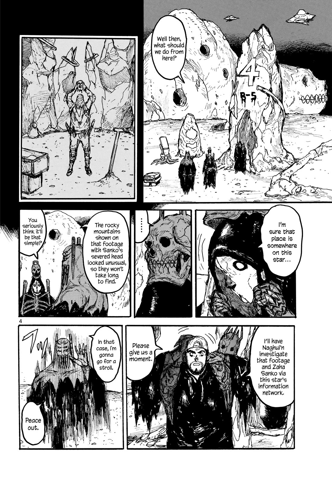 Dai Dark chapter 55 page 4