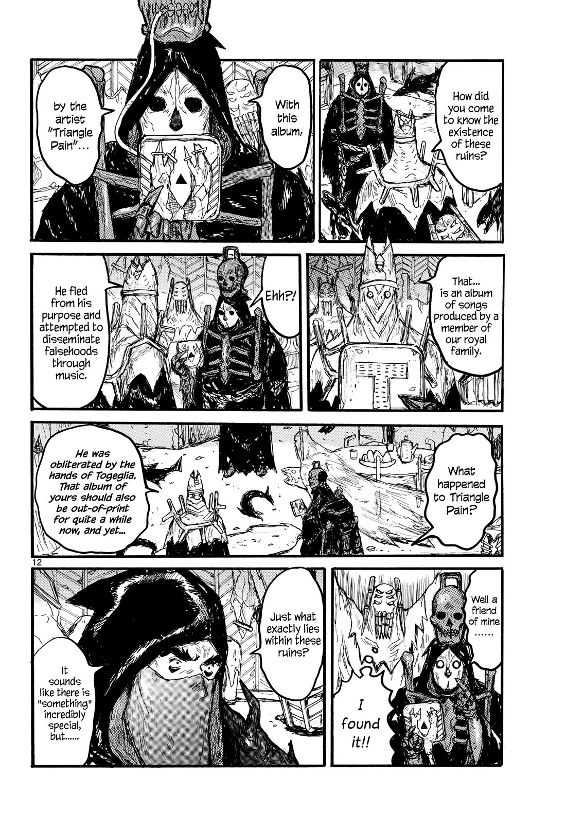 Dai Dark chapter 56 page 12