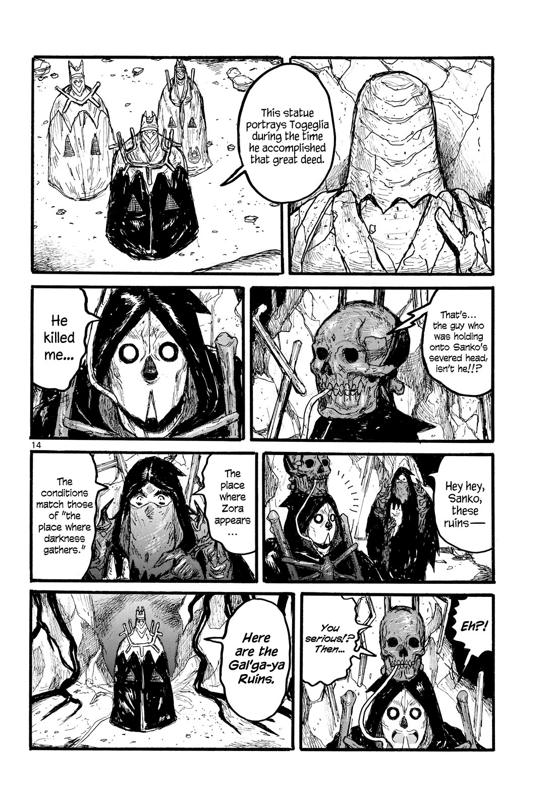 Dai Dark chapter 56 page 14