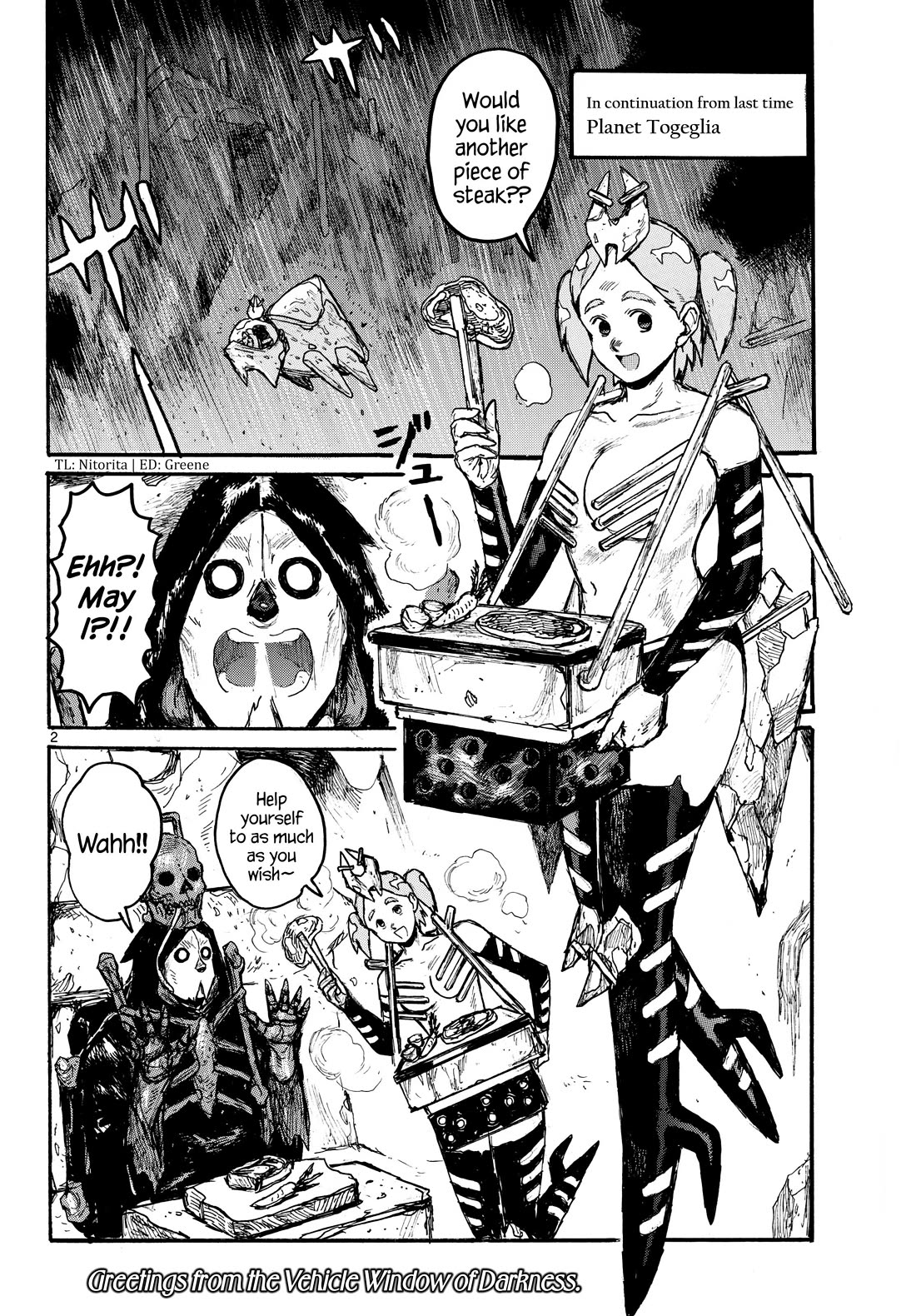 Dai Dark chapter 56 page 2