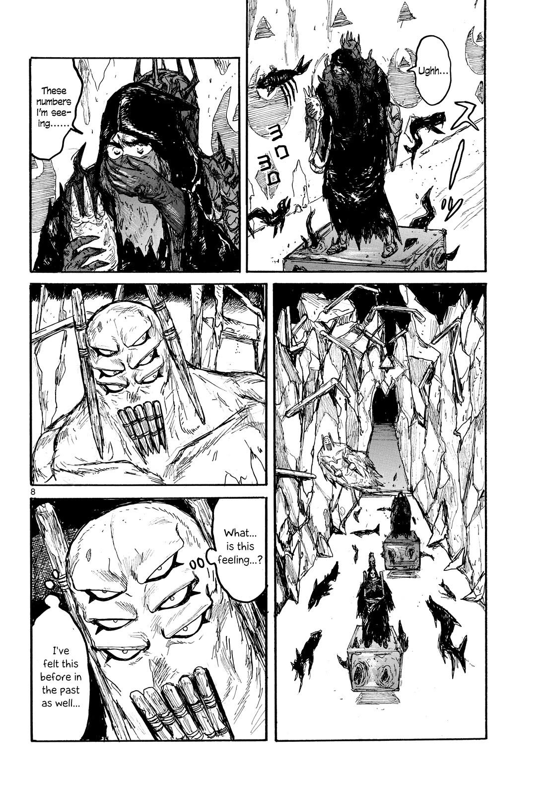 Dai Dark chapter 56 page 8