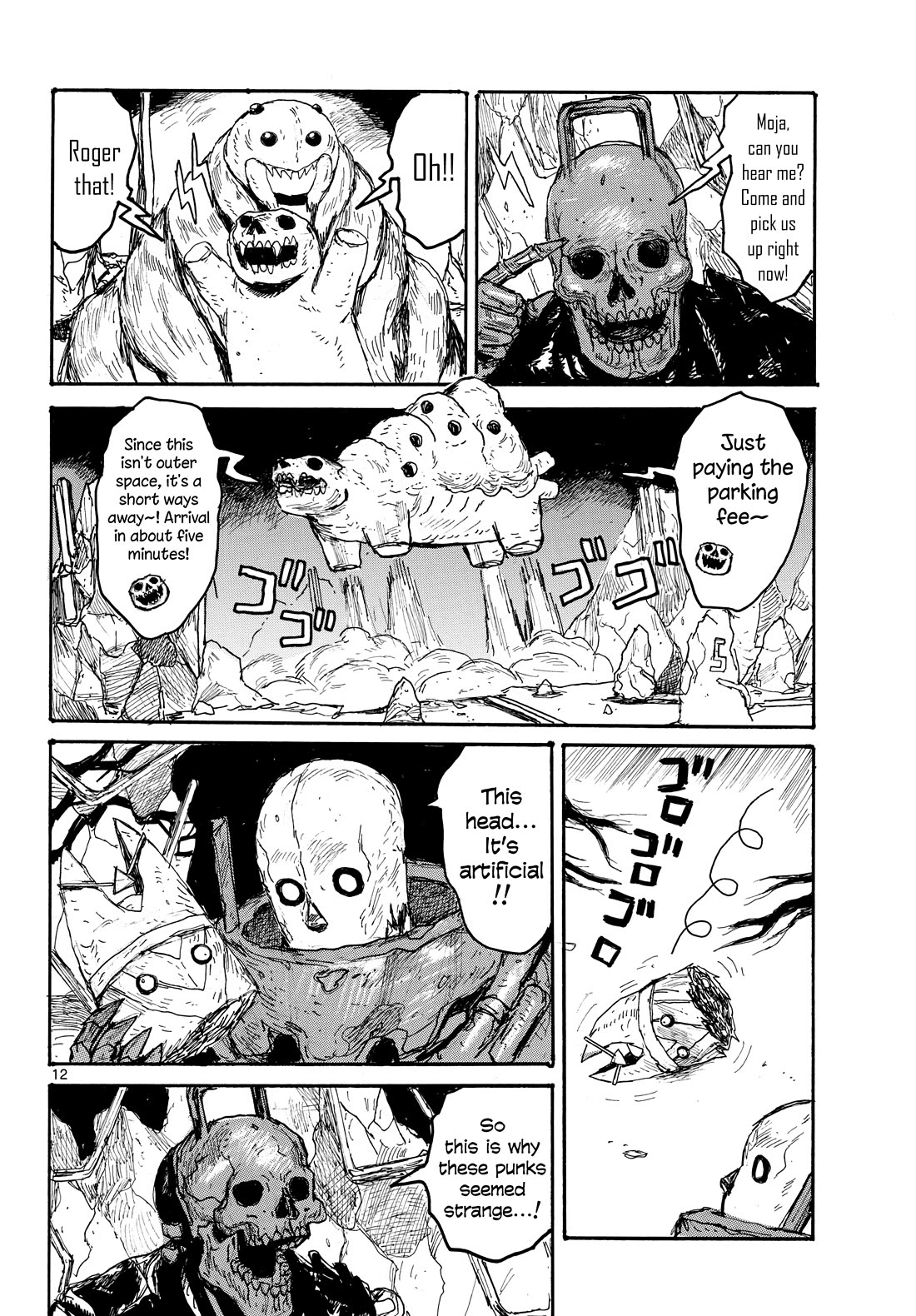 Dai Dark chapter 57 page 12