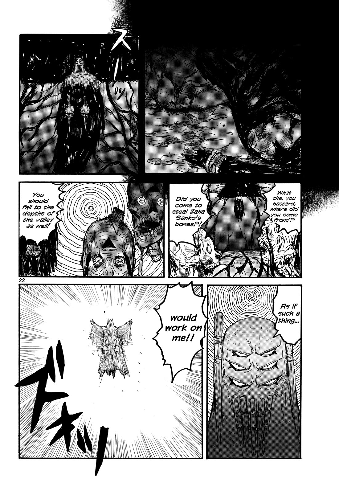 Dai Dark chapter 57 page 22