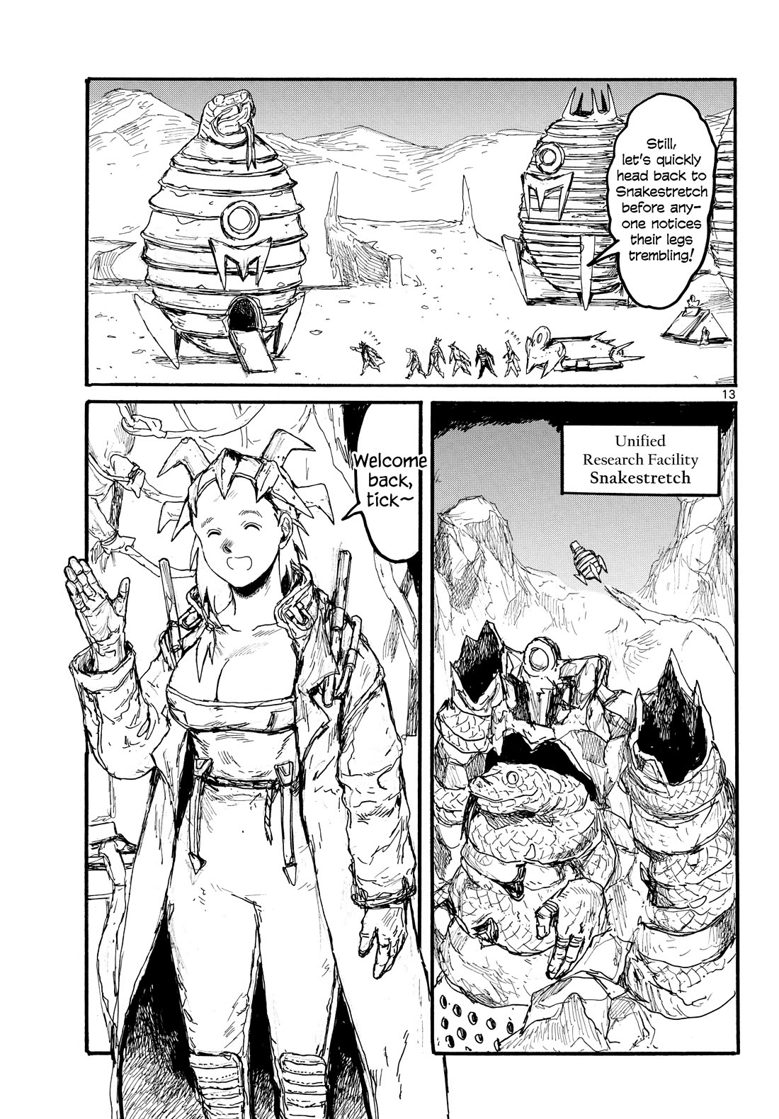 Dai Dark chapter 58 page 13