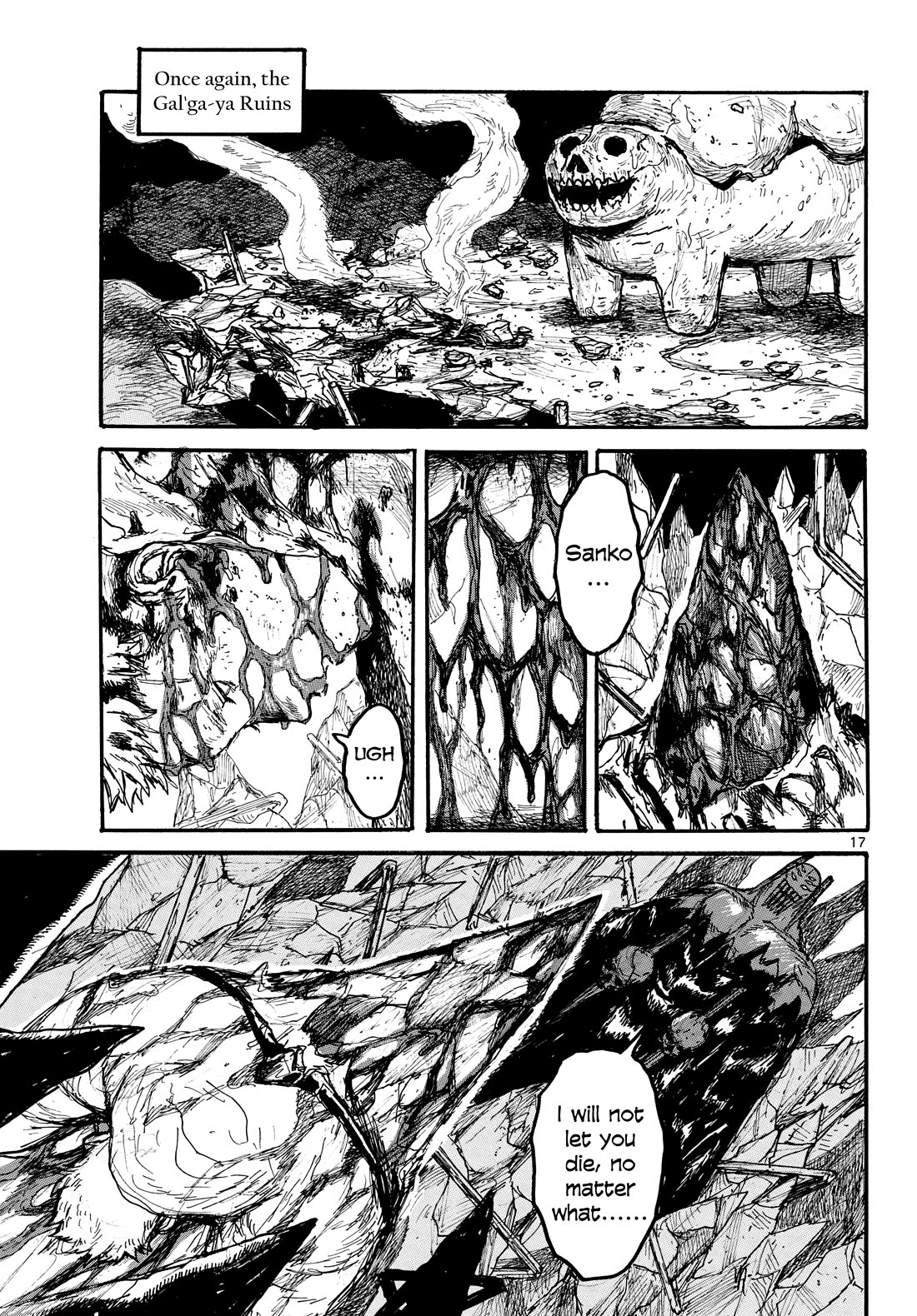 Dai Dark chapter 58 page 17