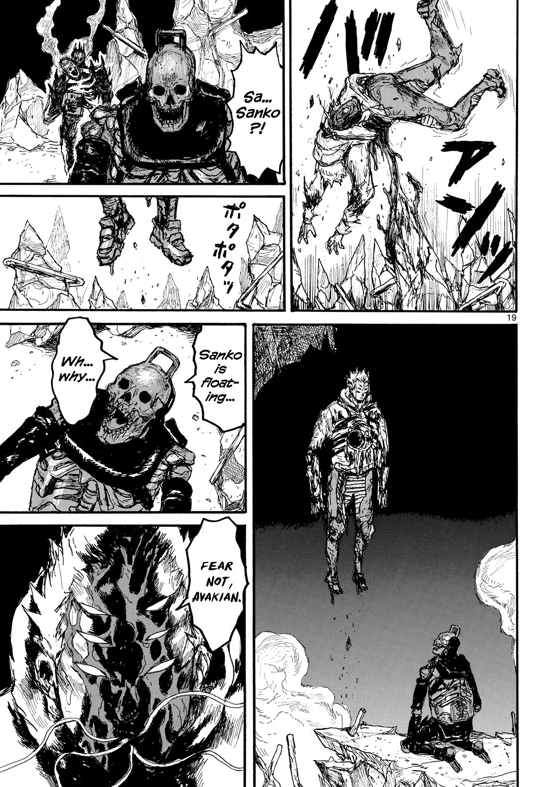 Dai Dark chapter 58 page 19