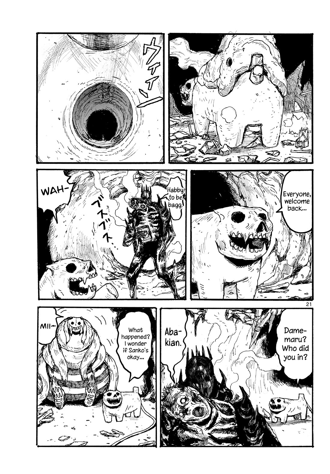 Dai Dark chapter 58 page 21