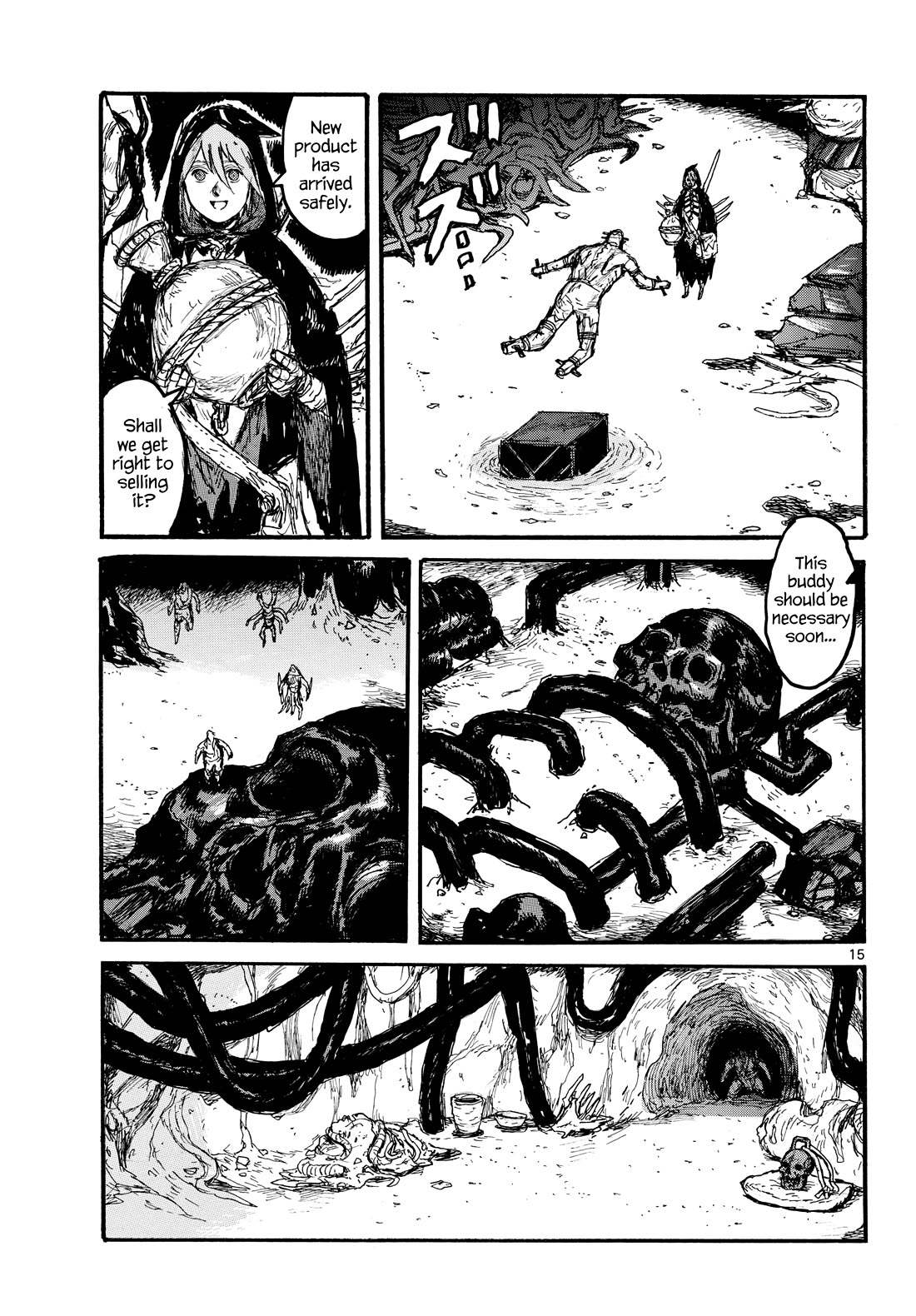 Dai Dark chapter 59 page 15