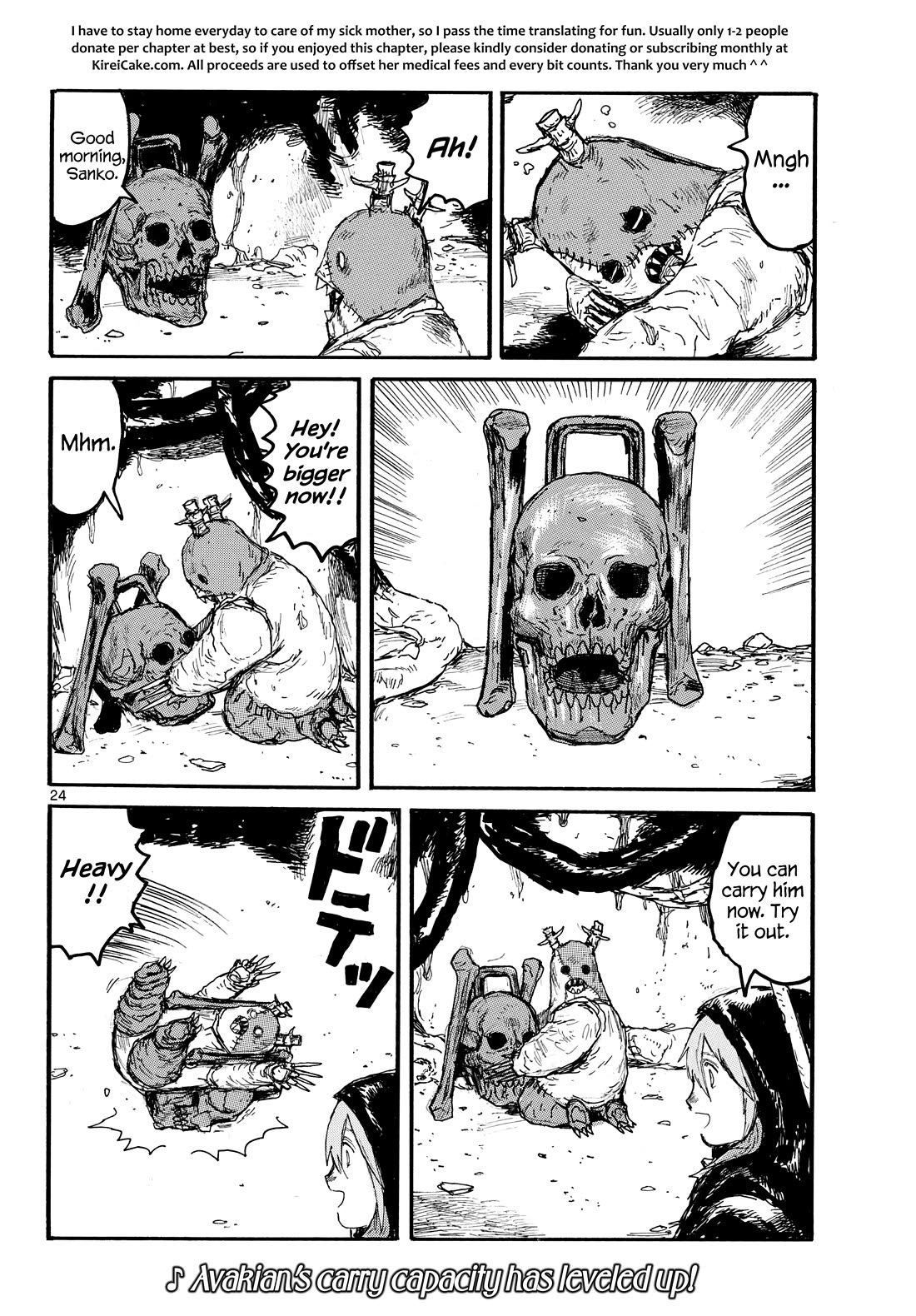 Dai Dark chapter 59 page 24