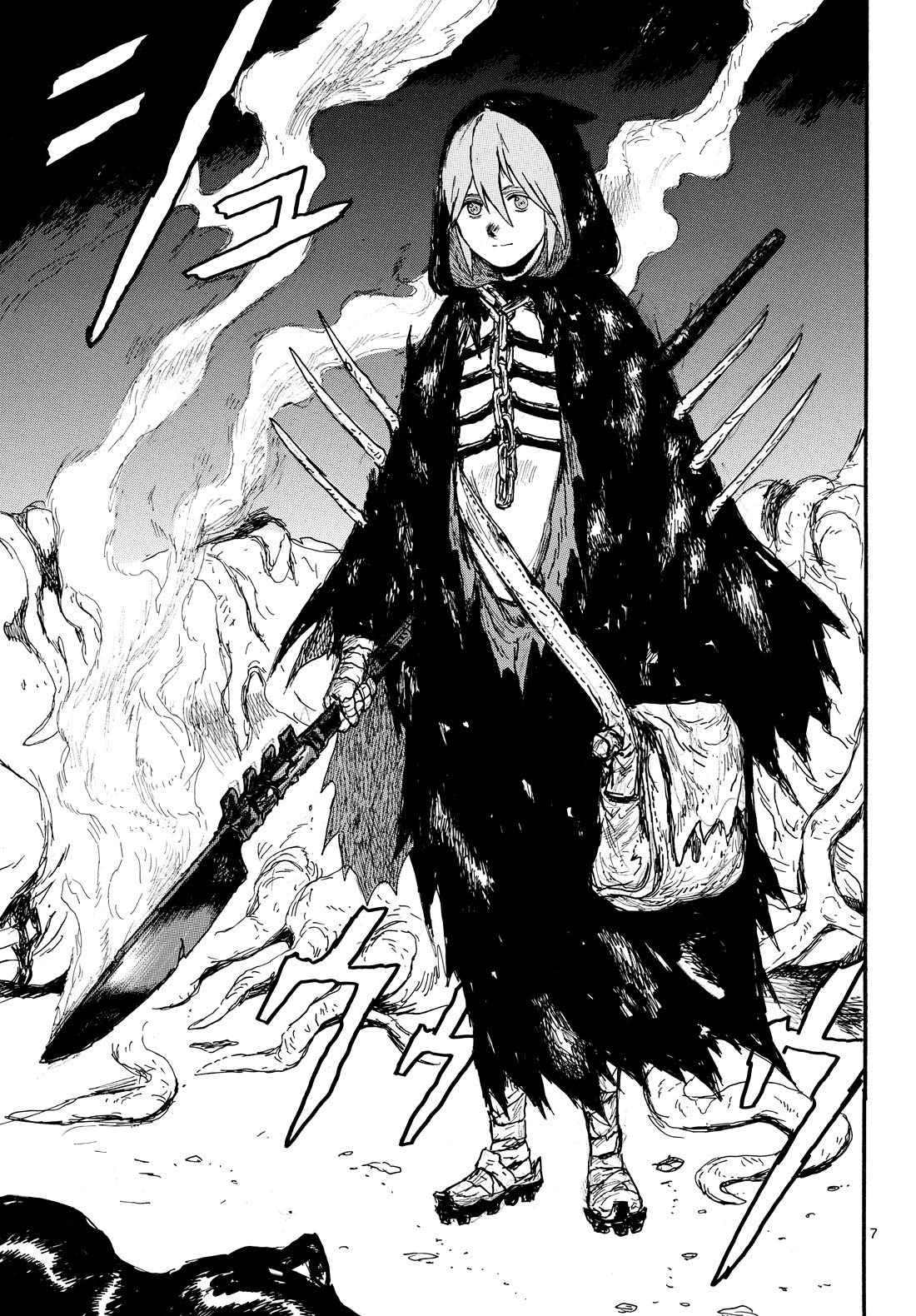 Dai Dark chapter 59 page 7