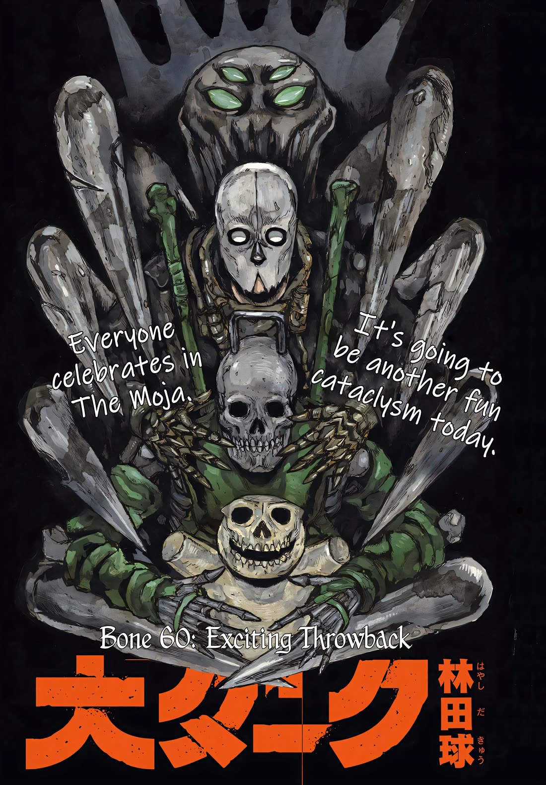 Dai Dark chapter 60 page 1