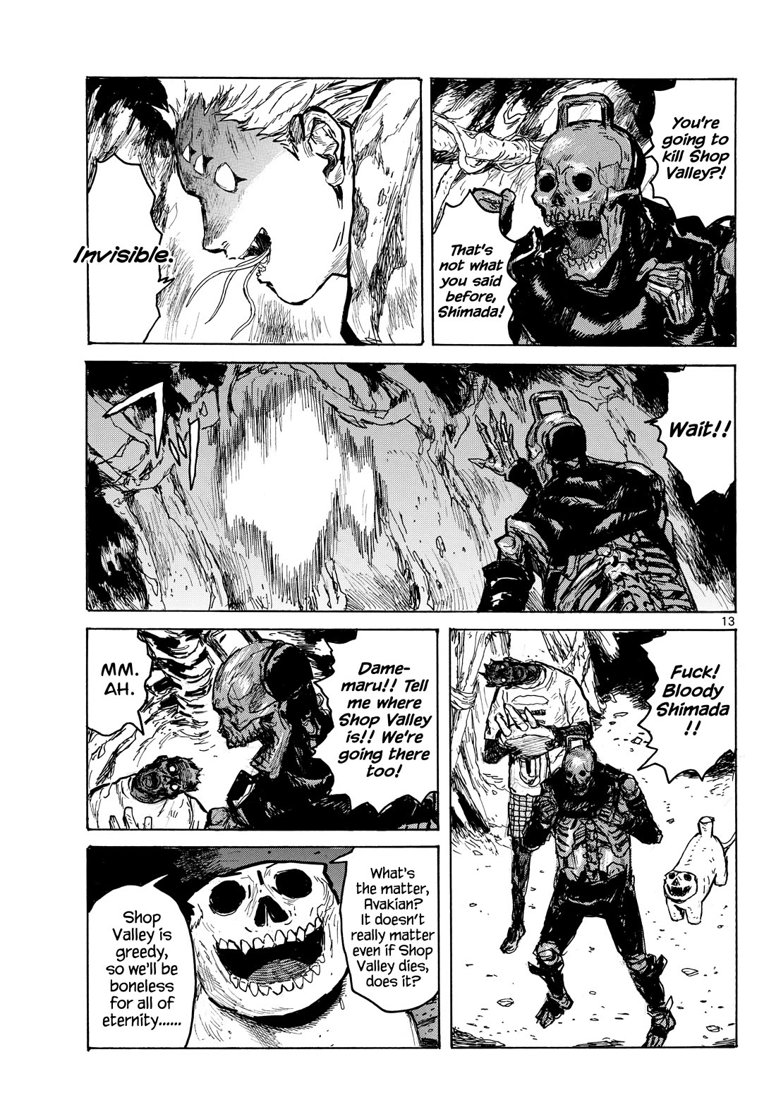 Dai Dark chapter 60 page 13