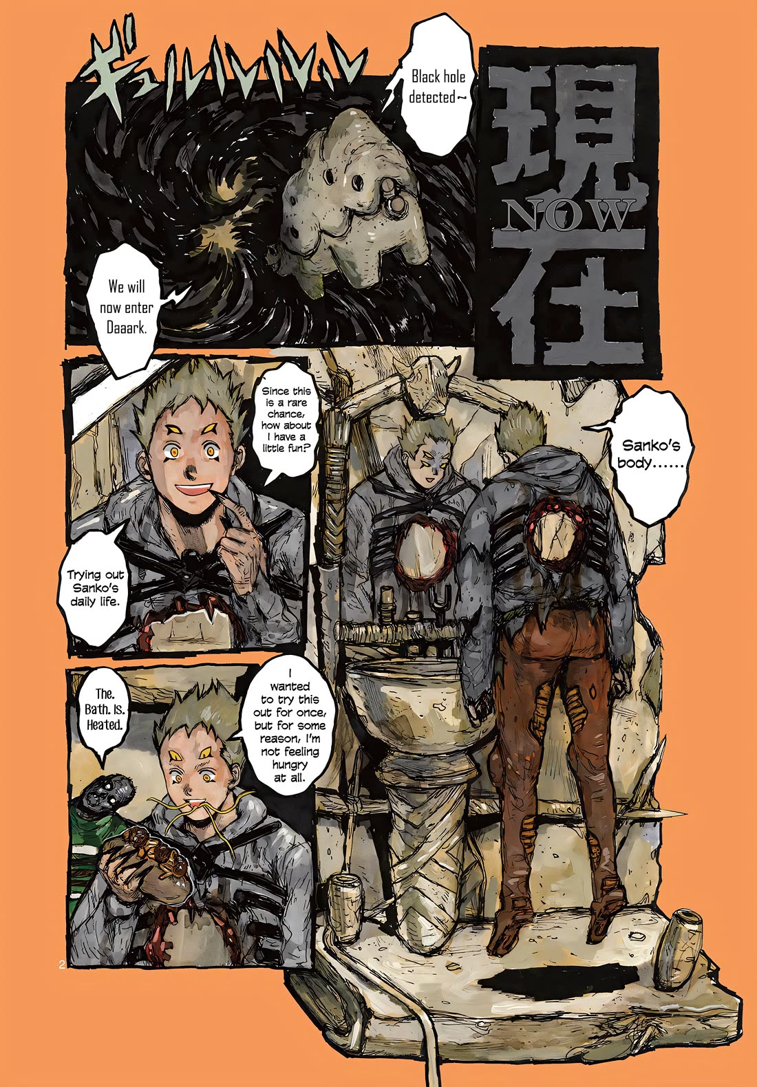 Dai Dark chapter 60 page 2
