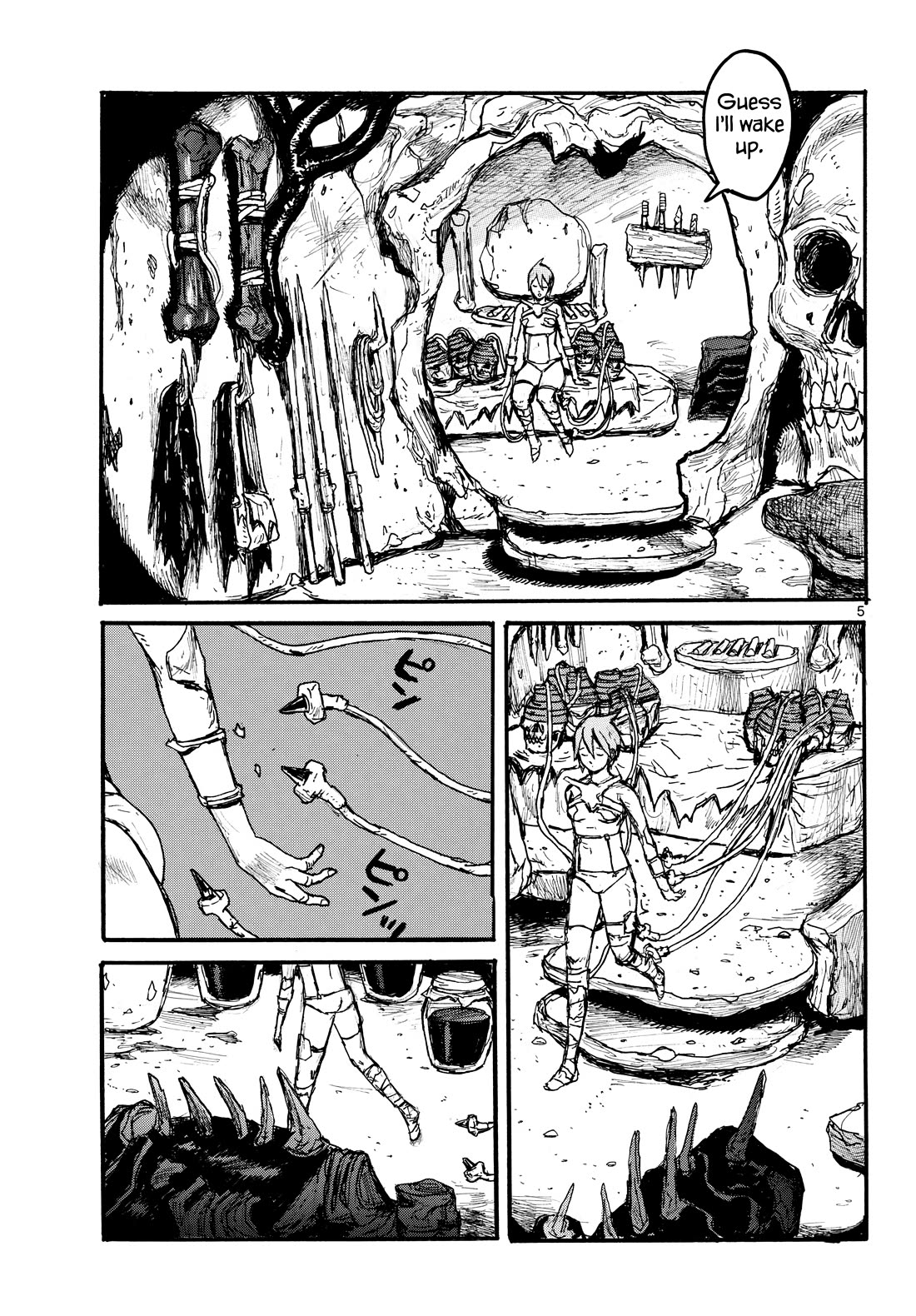 Dai Dark chapter 60 page 5