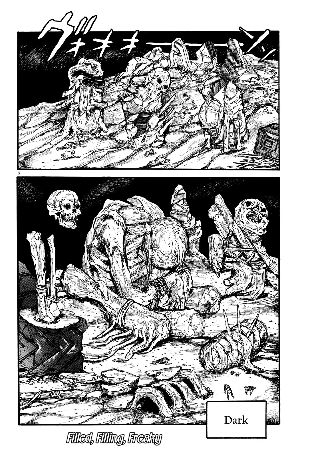 Dai Dark chapter 61 page 2