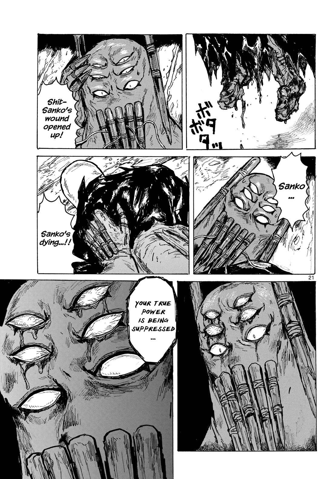 Dai Dark chapter 61 page 20