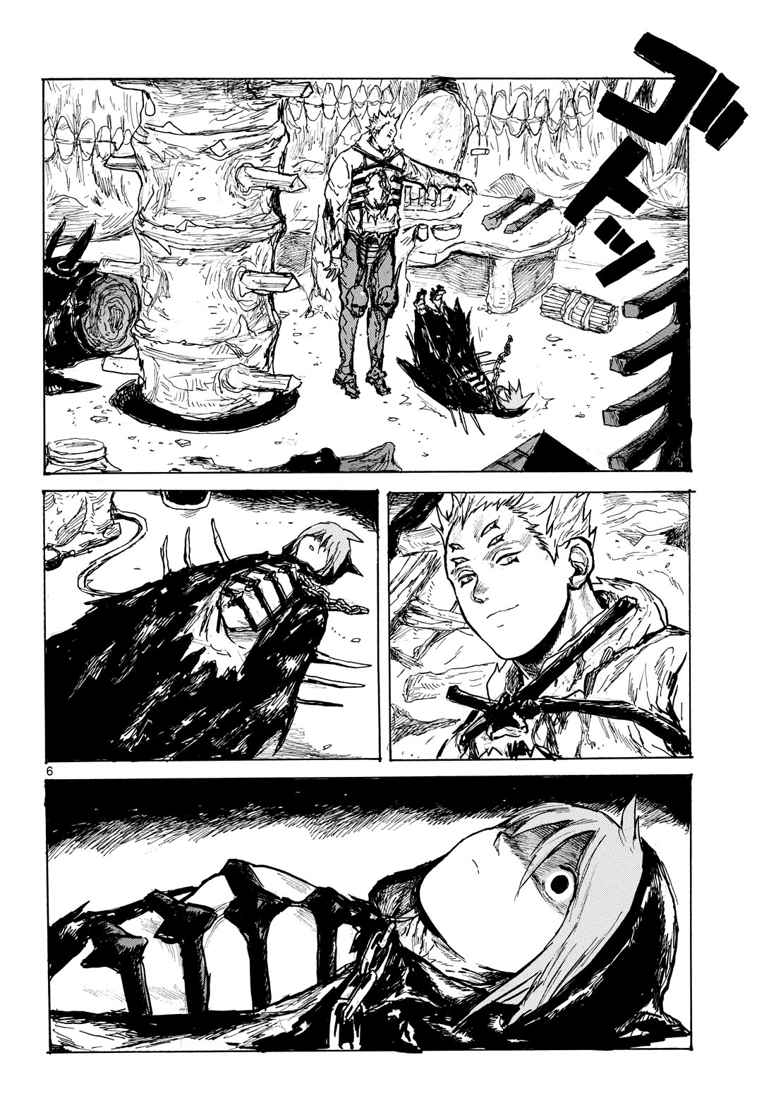 Dai Dark chapter 61 page 5