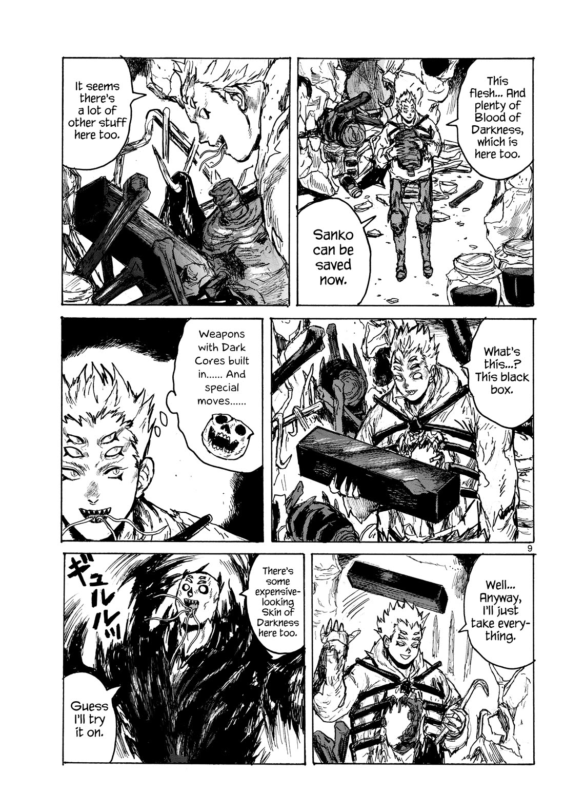 Dai Dark chapter 61 page 8