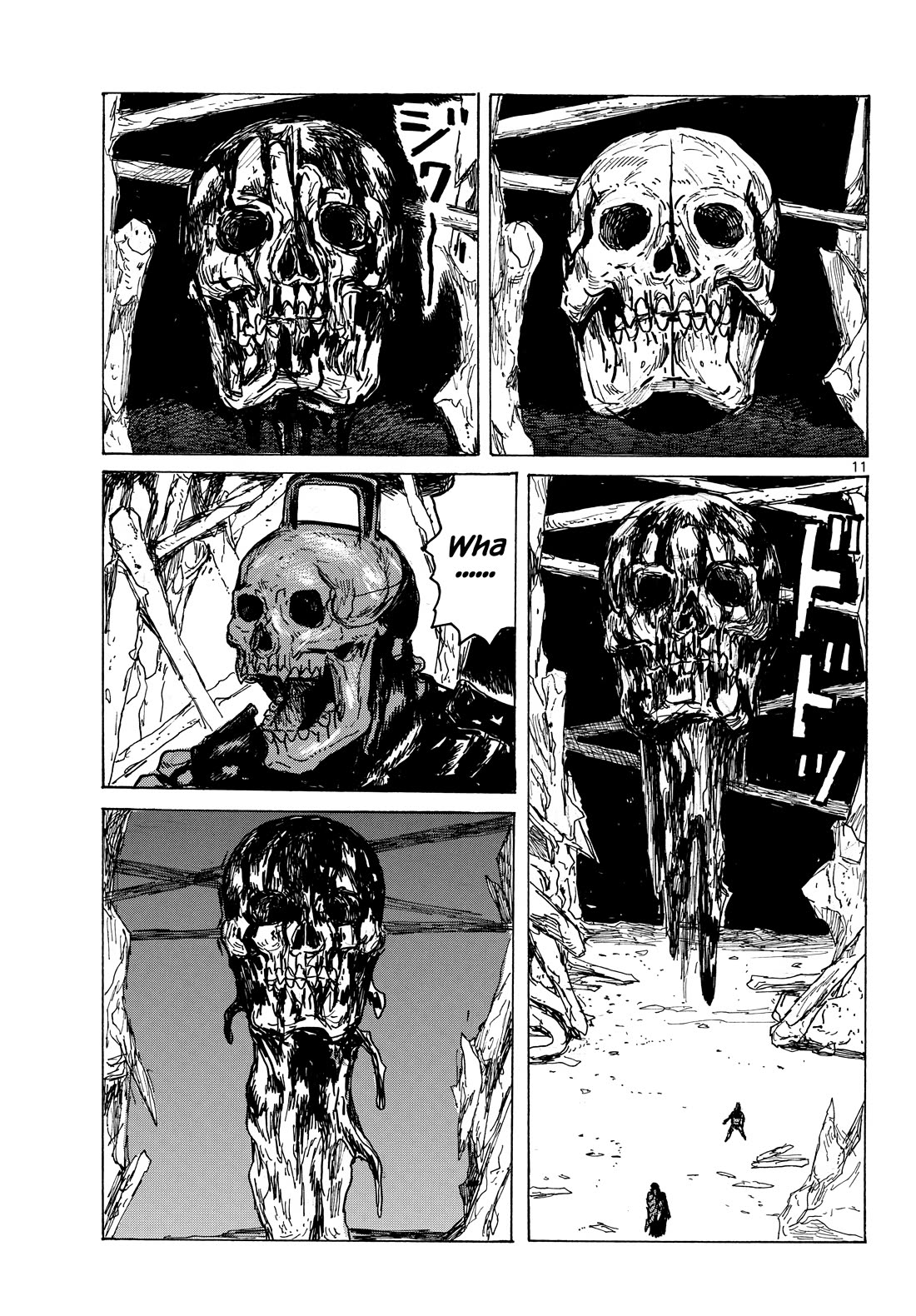 Dai Dark chapter 62 page 11