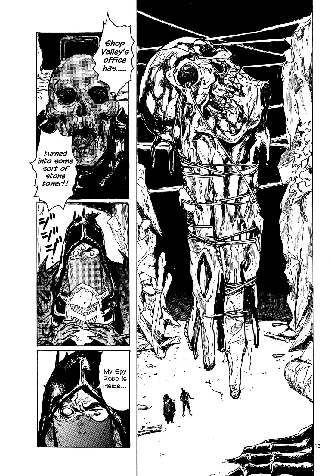 Dai Dark chapter 62 page 13