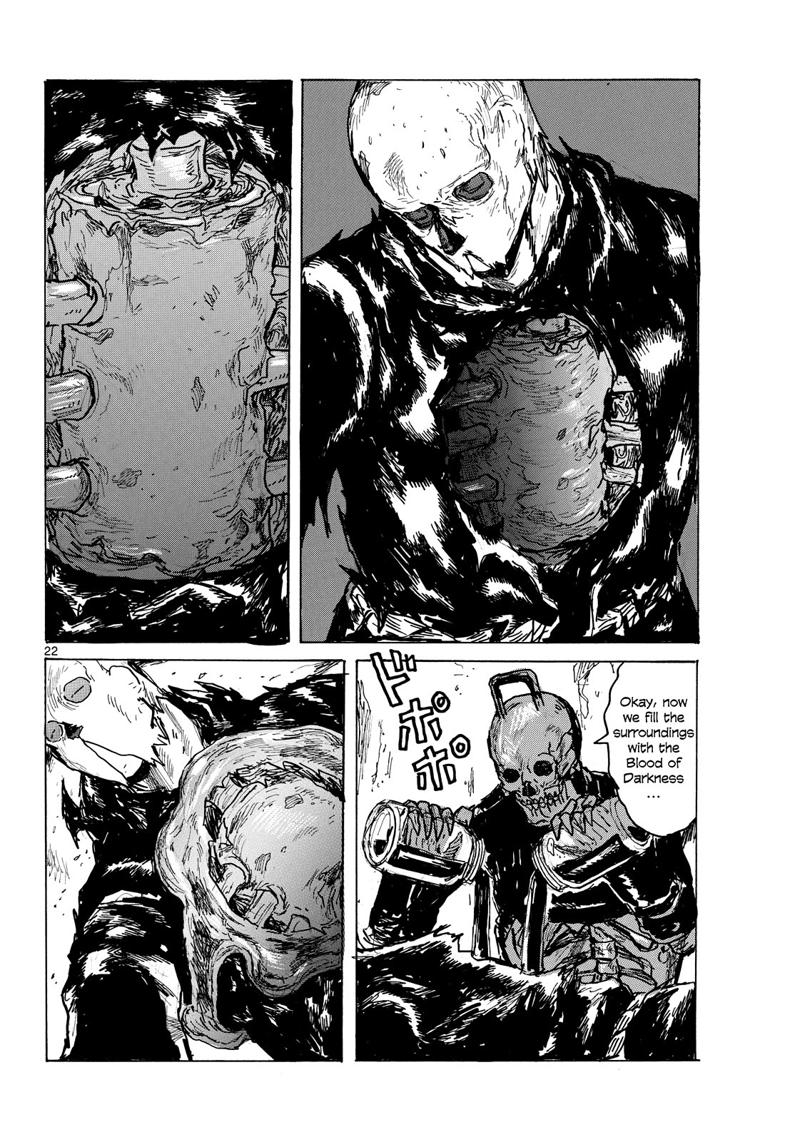 Dai Dark chapter 62 page 22