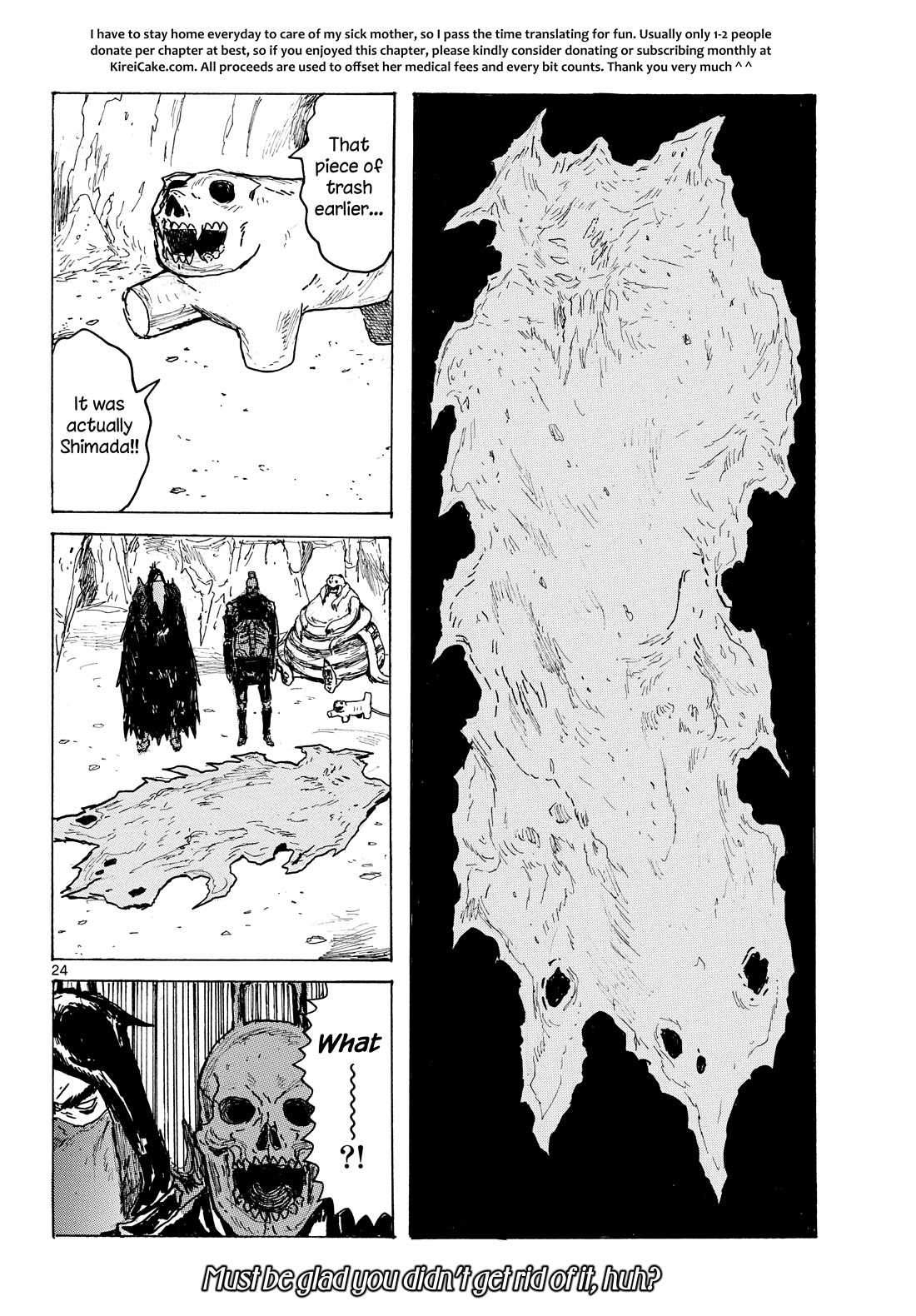 Dai Dark chapter 62 page 24