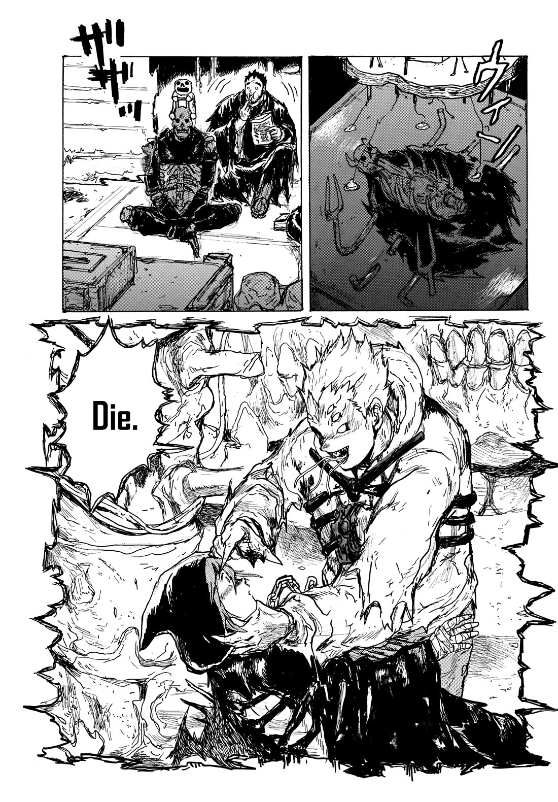 Dai Dark chapter 63 page 12