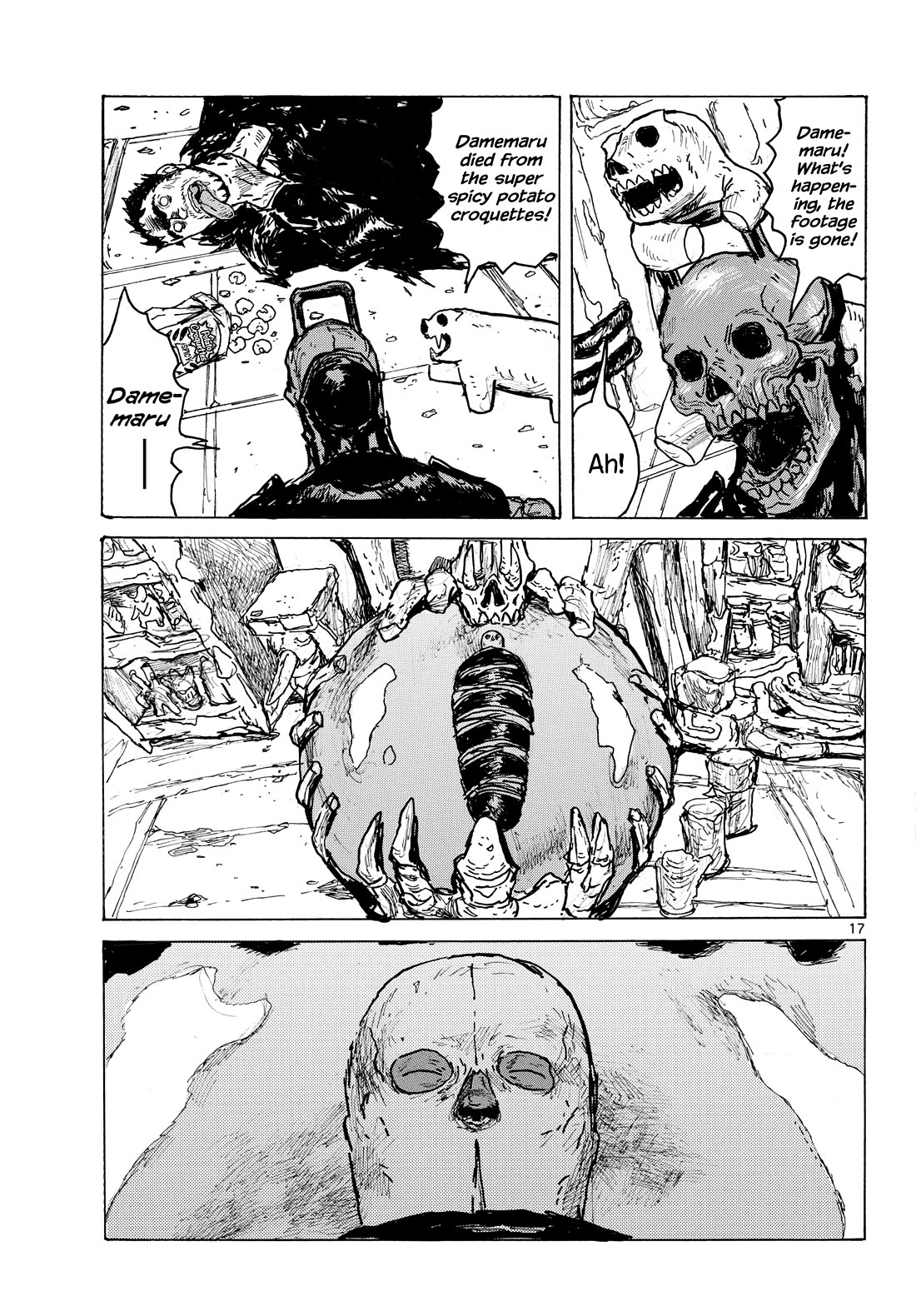 Dai Dark chapter 63 page 16