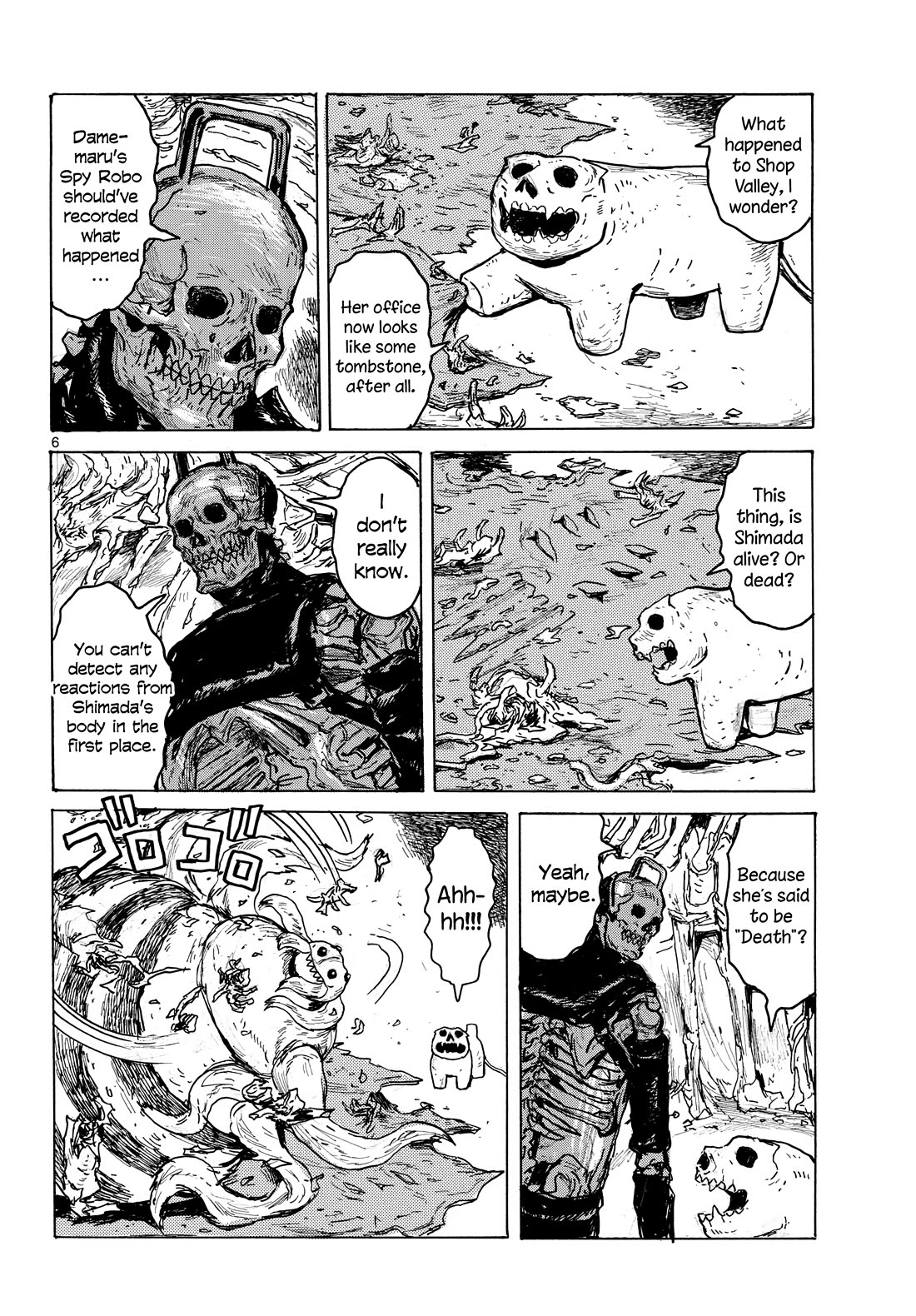 Dai Dark chapter 63 page 5