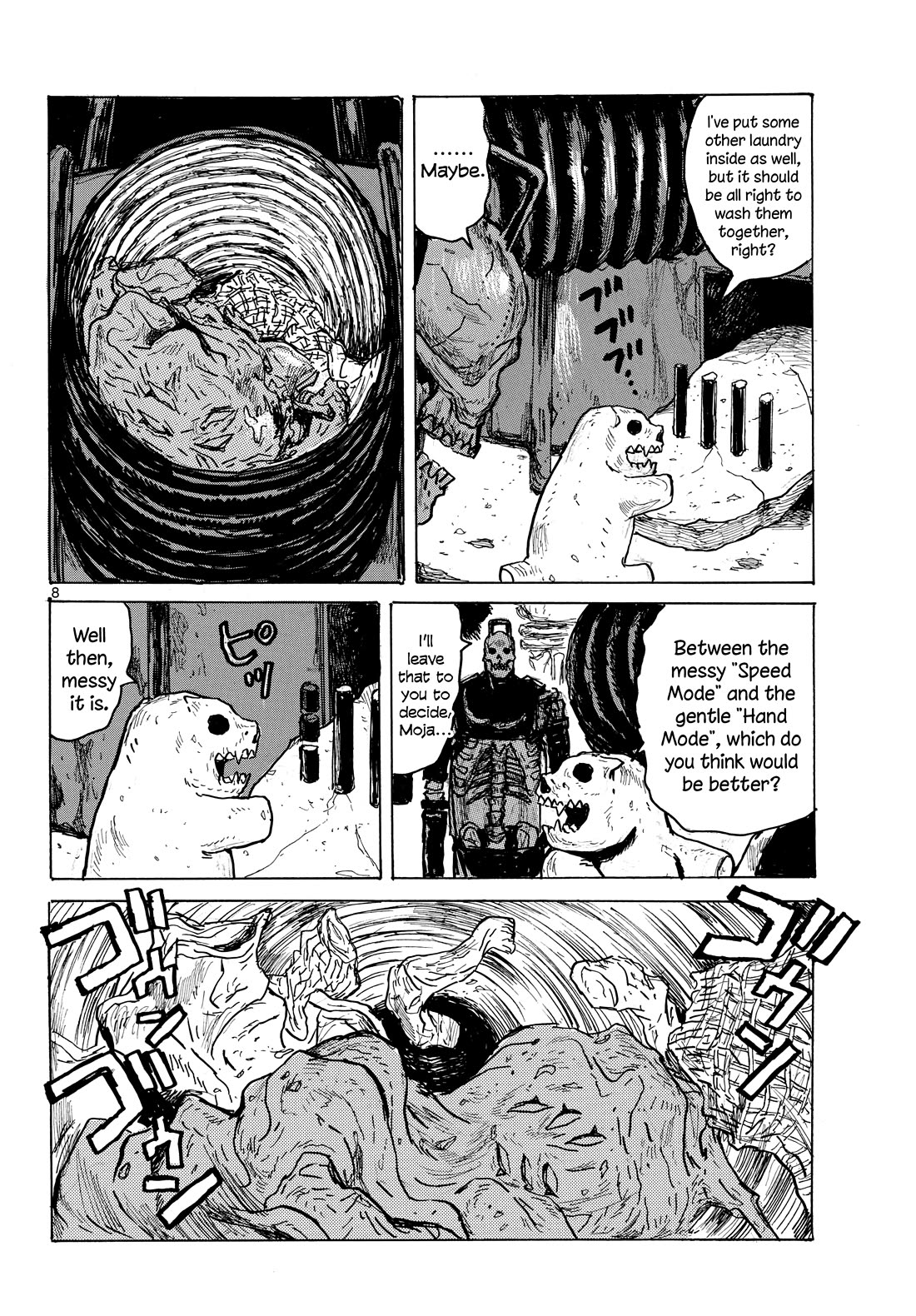 Dai Dark chapter 63 page 7