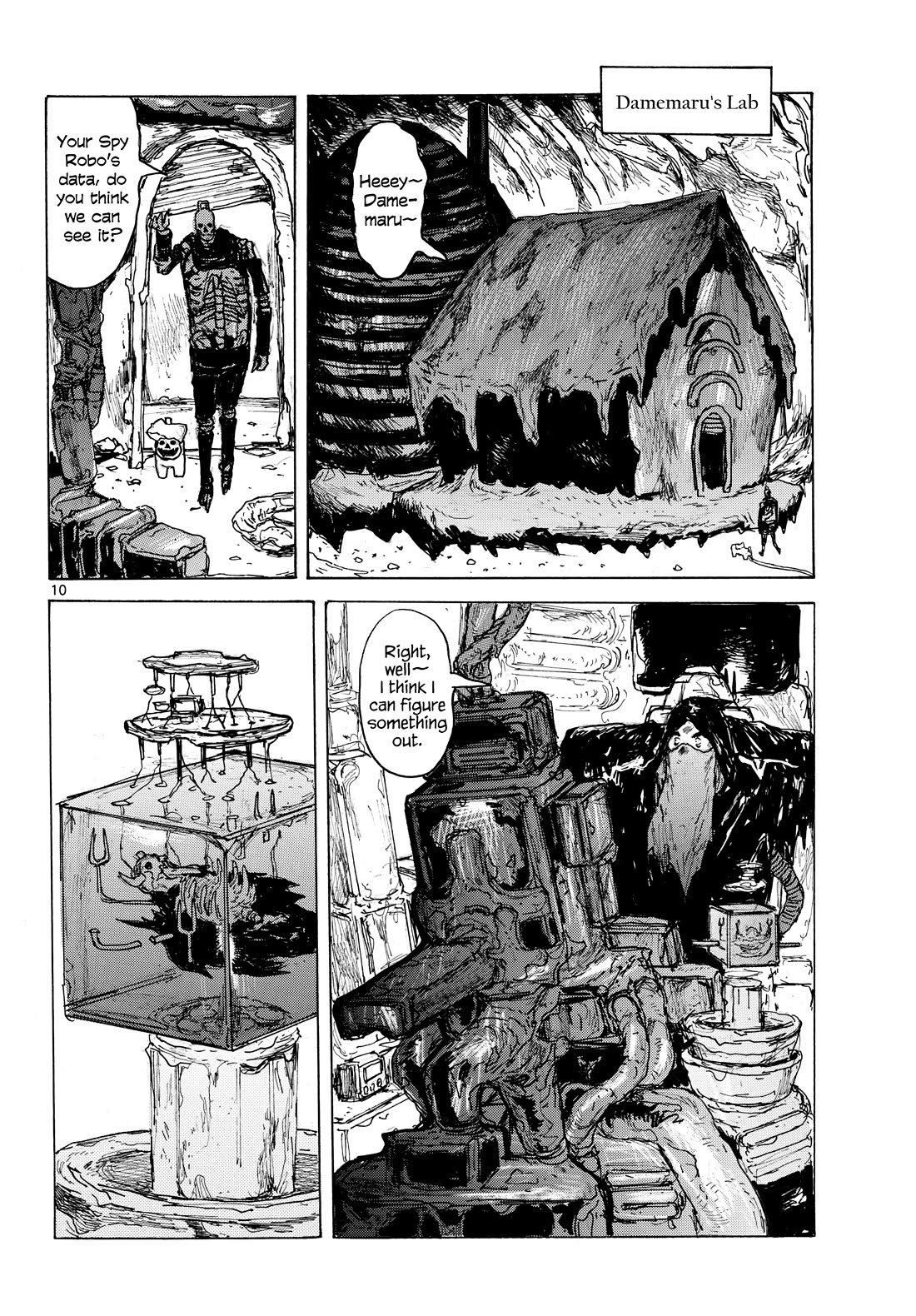 Dai Dark chapter 63 page 9