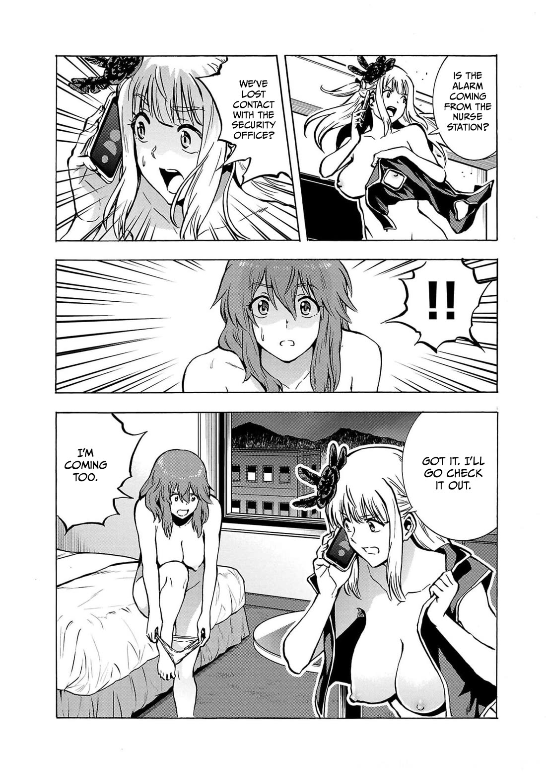 Dai Kyochuu Rettou chapter 27 page 13