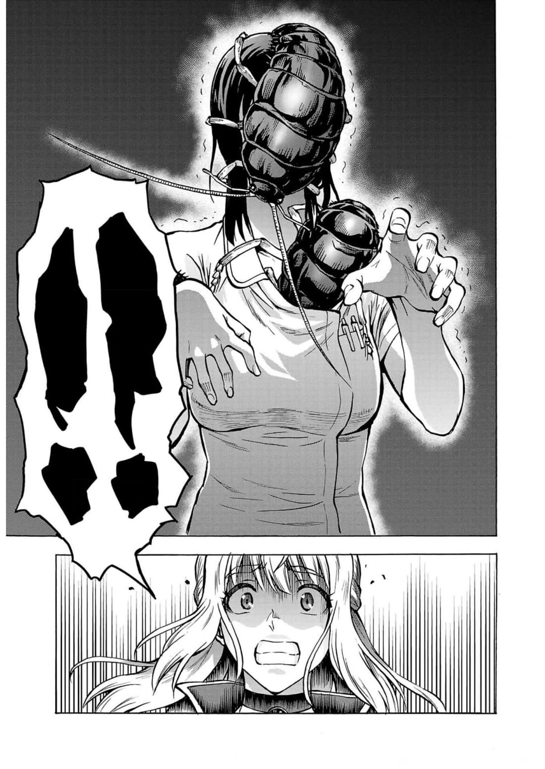 Dai Kyochuu Rettou chapter 27 page 17