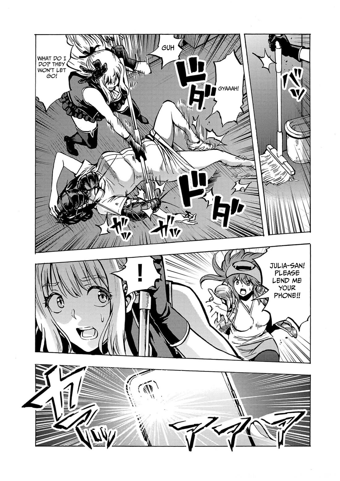 Dai Kyochuu Rettou chapter 27 page 19